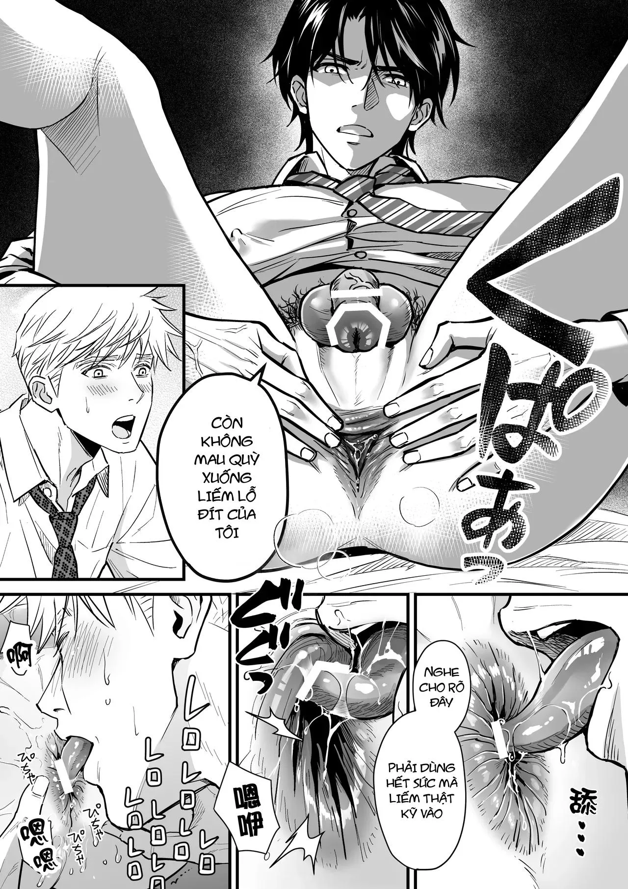 Ở đây có yaoi hơi bị choáy Chapter 362 Trang 6