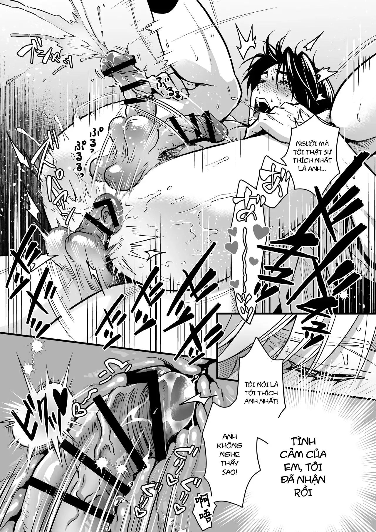 Ở đây có yaoi hơi bị choáy Chapter 362 Trang 23