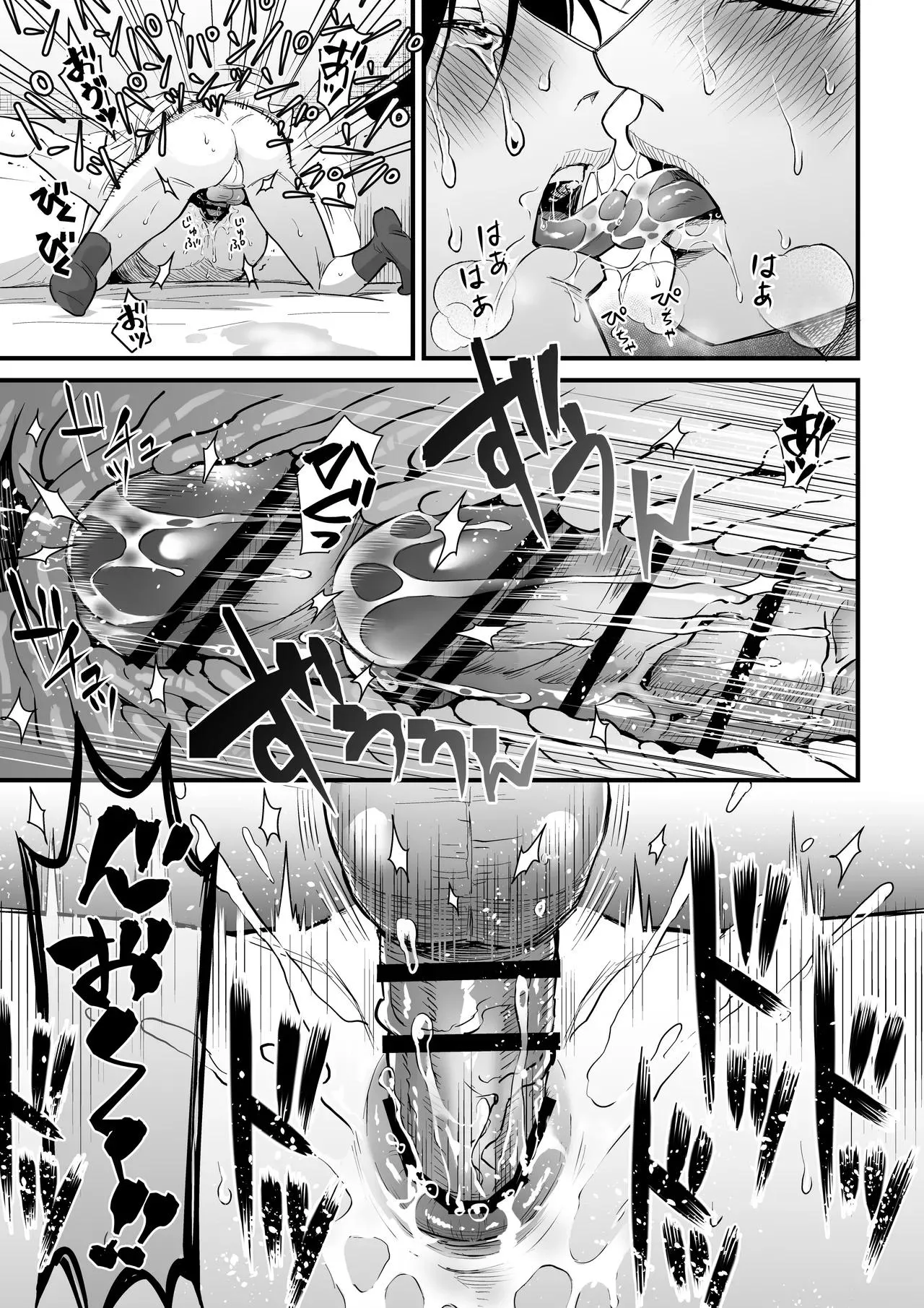 Ở đây có yaoi hơi bị choáy Chapter 362 Trang 26