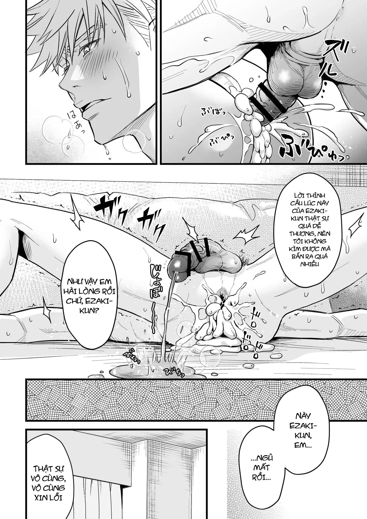 Ở đây có yaoi hơi bị choáy Chapter 362 Trang 29