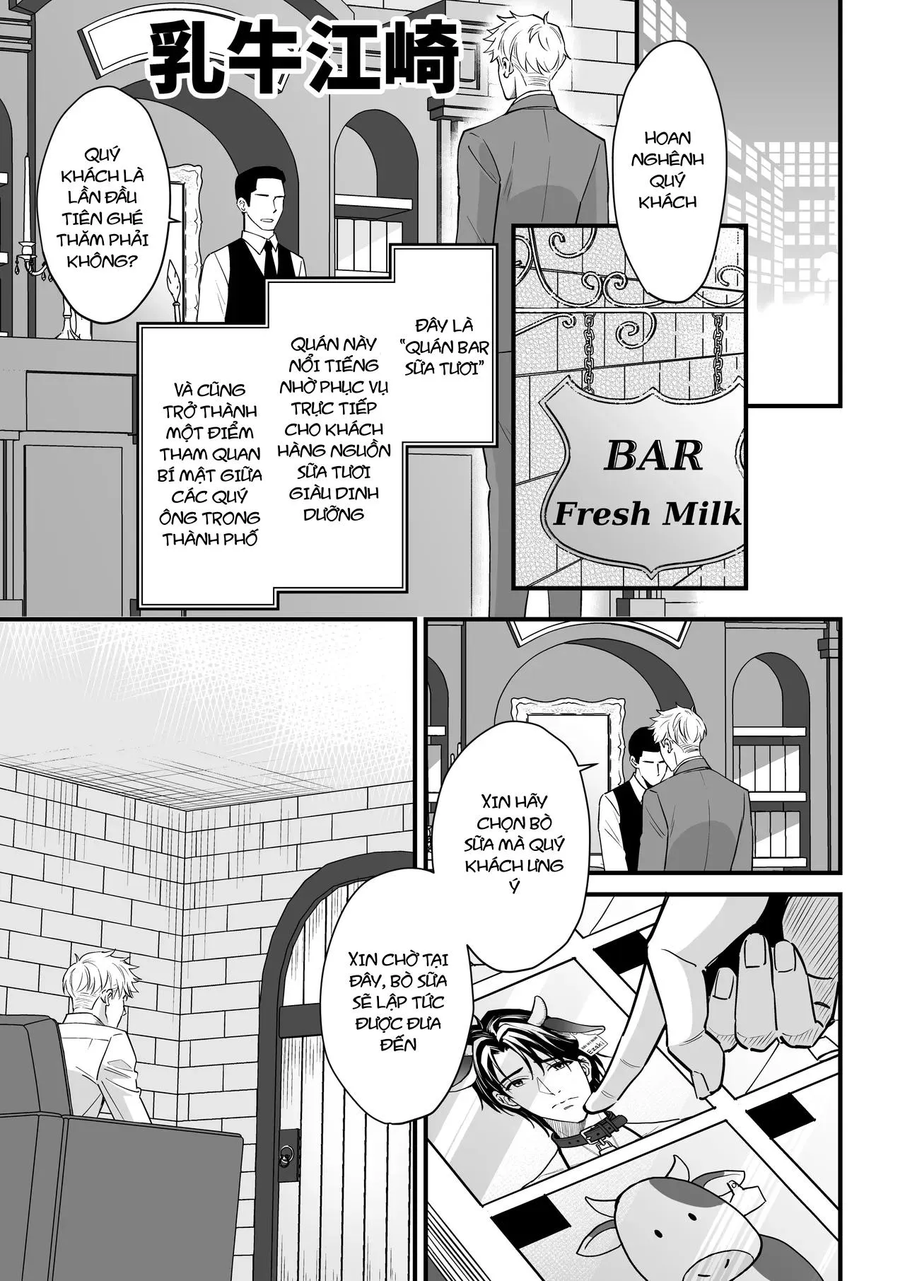 Ở đây có yaoi hơi bị choáy Chapter 362 Trang 32