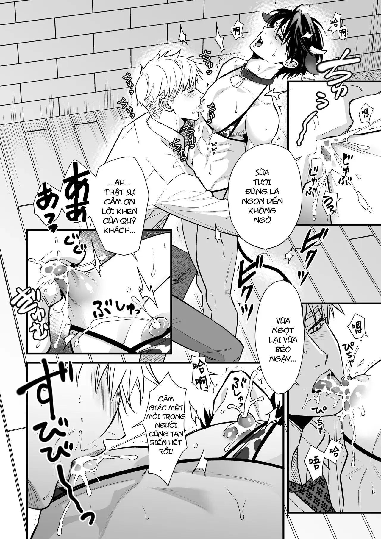 Ở đây có yaoi hơi bị choáy Chapter 362 Trang 35