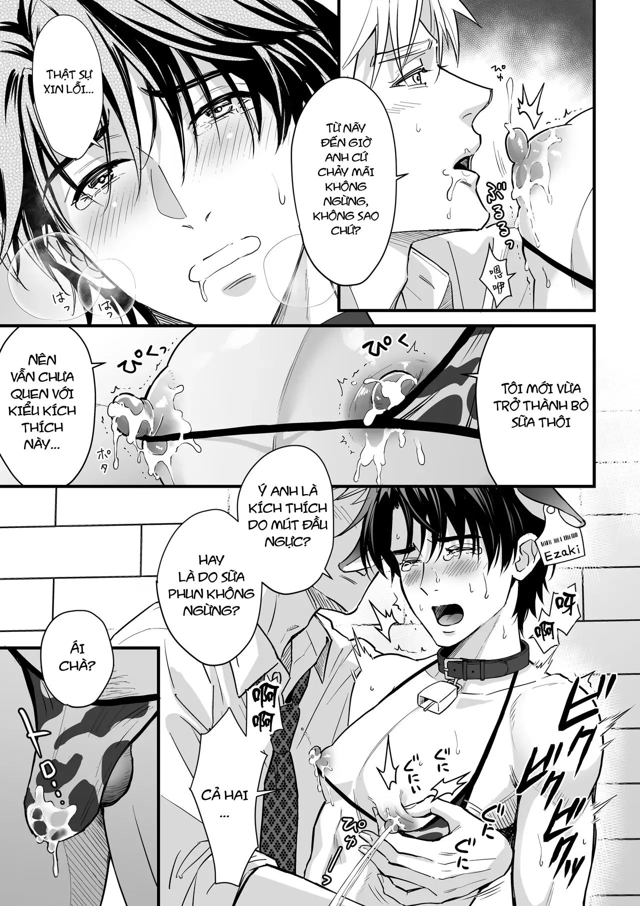 Ở đây có yaoi hơi bị choáy Chapter 362 Trang 36