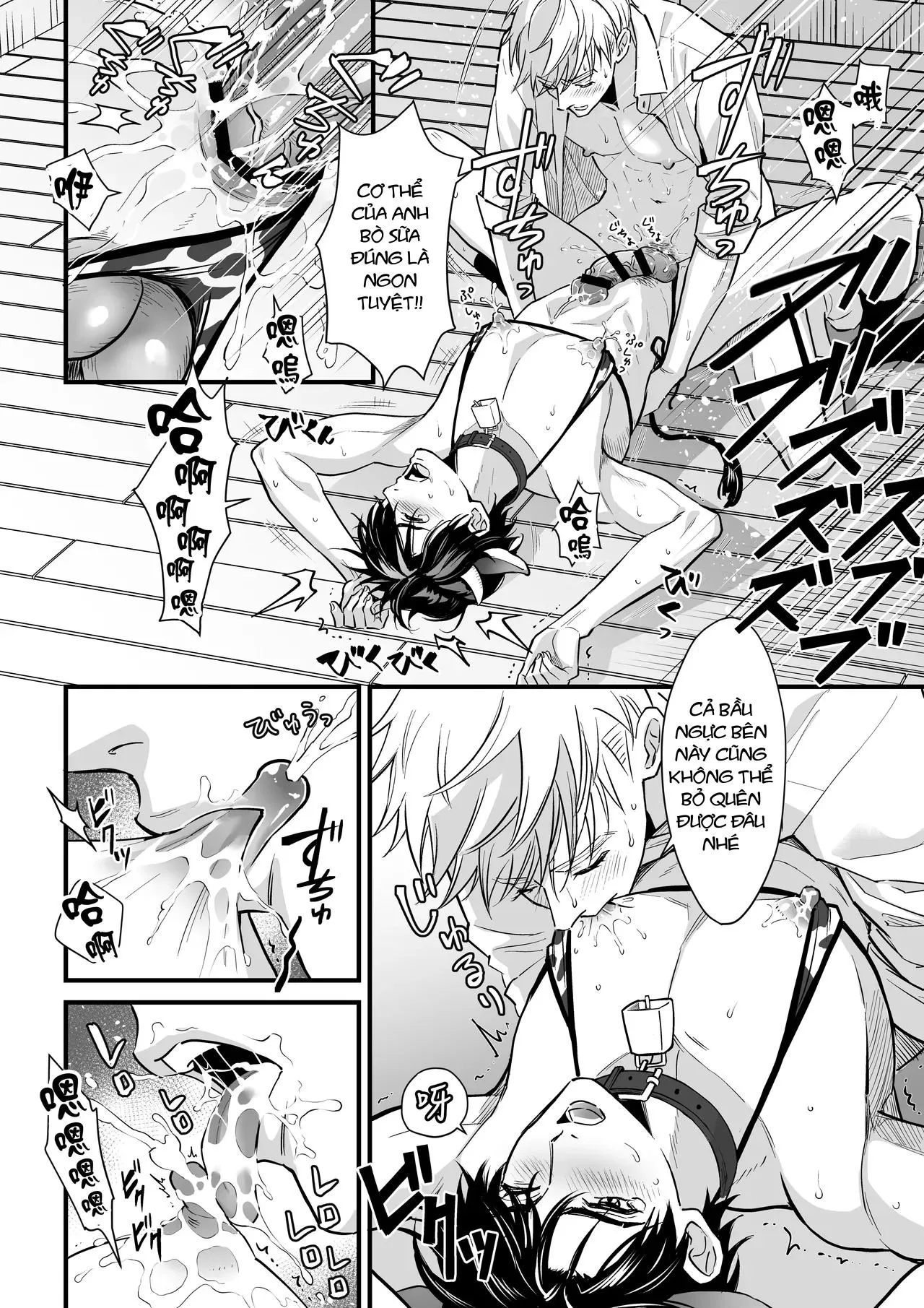 Ở đây có yaoi hơi bị choáy Chapter 362 Trang 39