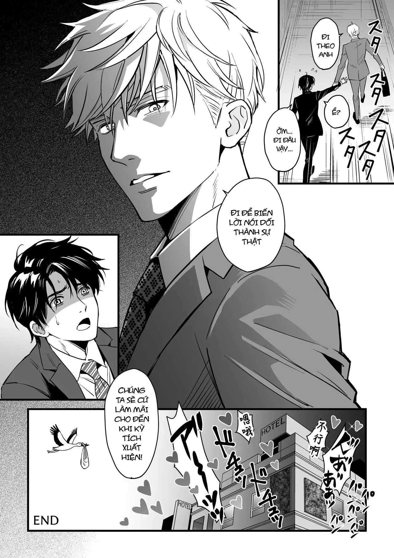 Ở đây có yaoi hơi bị choáy Chapter 362 Trang 44