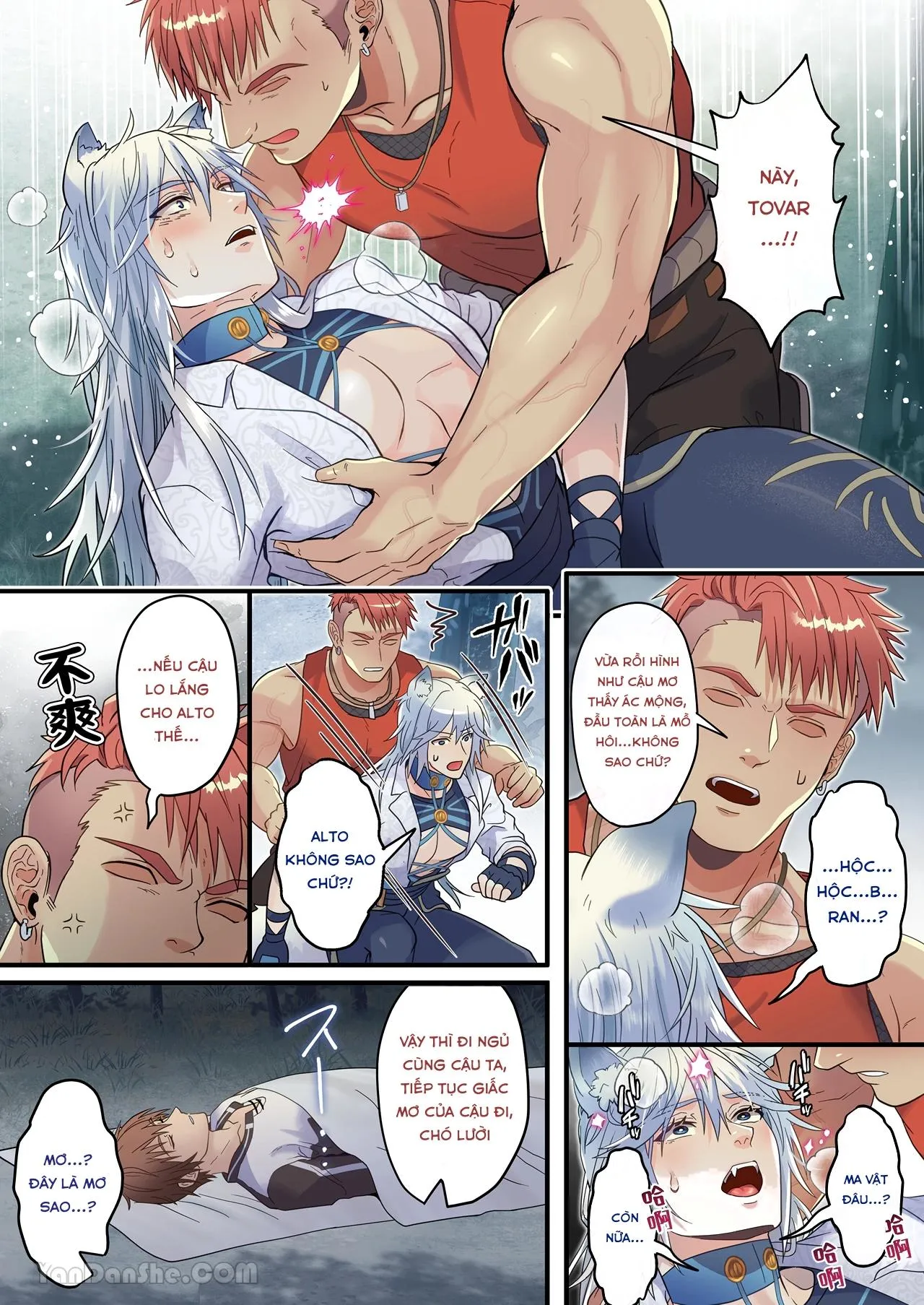 Ở đây có yaoi hơi bị choáy Chapter 364 Trang 17