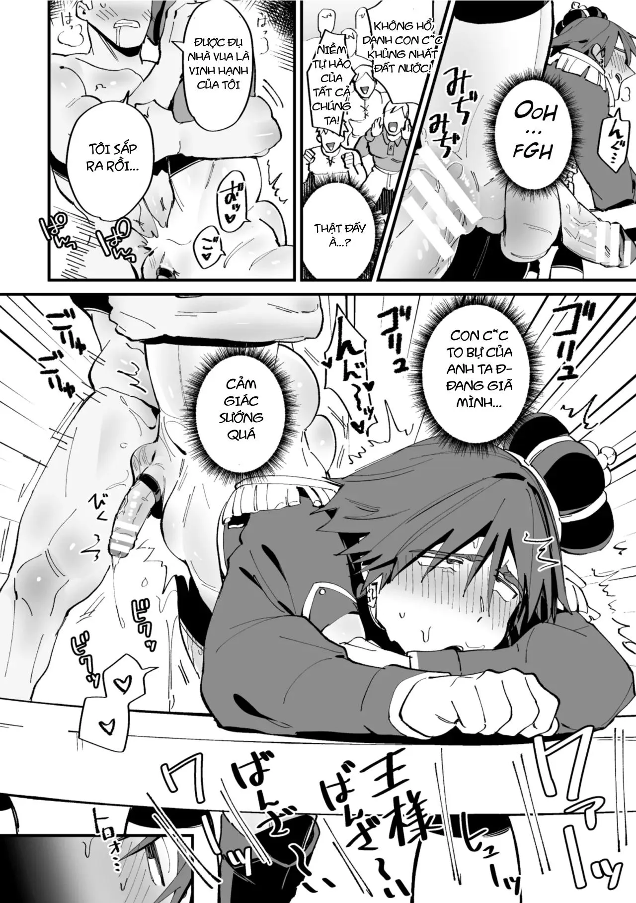 Ở đây có yaoi hơi bị choáy Chapter 365 Trang 16