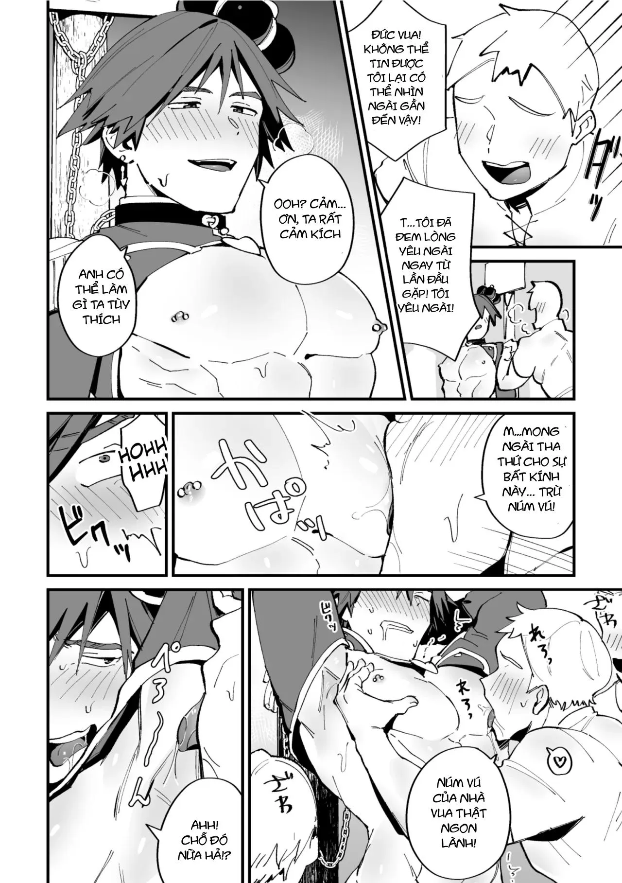 Ở đây có yaoi hơi bị choáy Chapter 365 Trang 18
