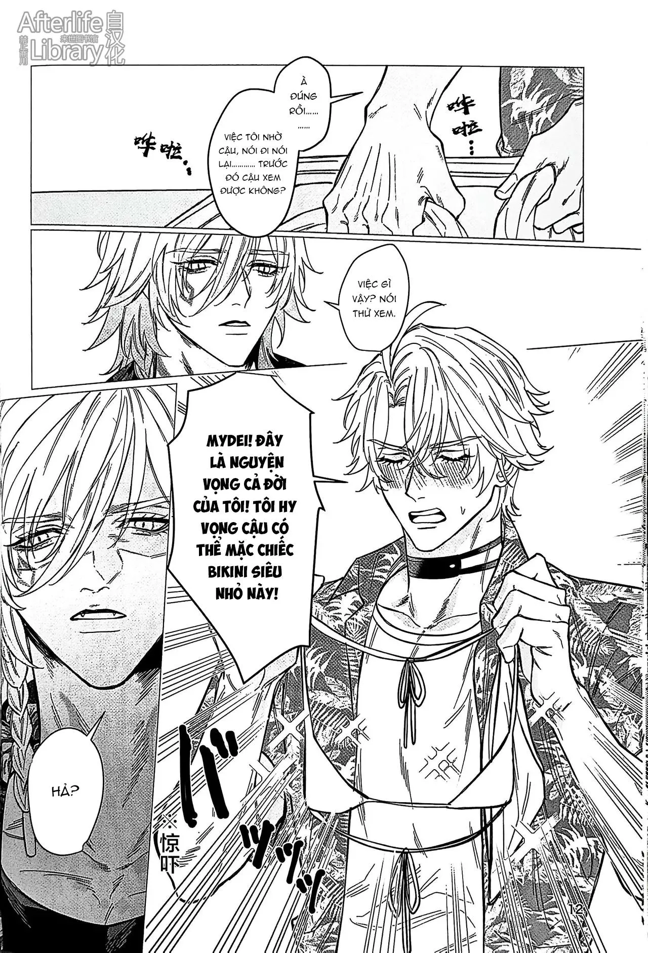 Ở đây có yaoi hơi bị choáy Chapter 366 Trang 11