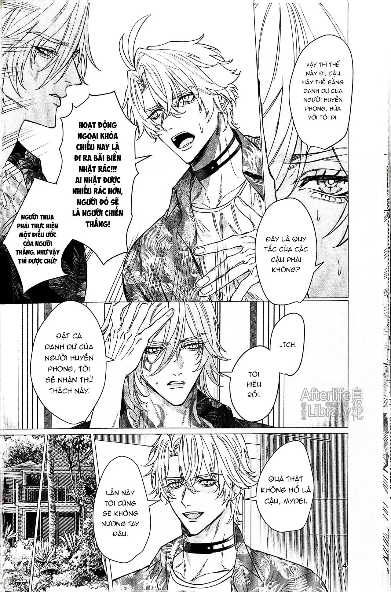 Ở đây có yaoi hơi bị choáy Chapter 366 Trang 13