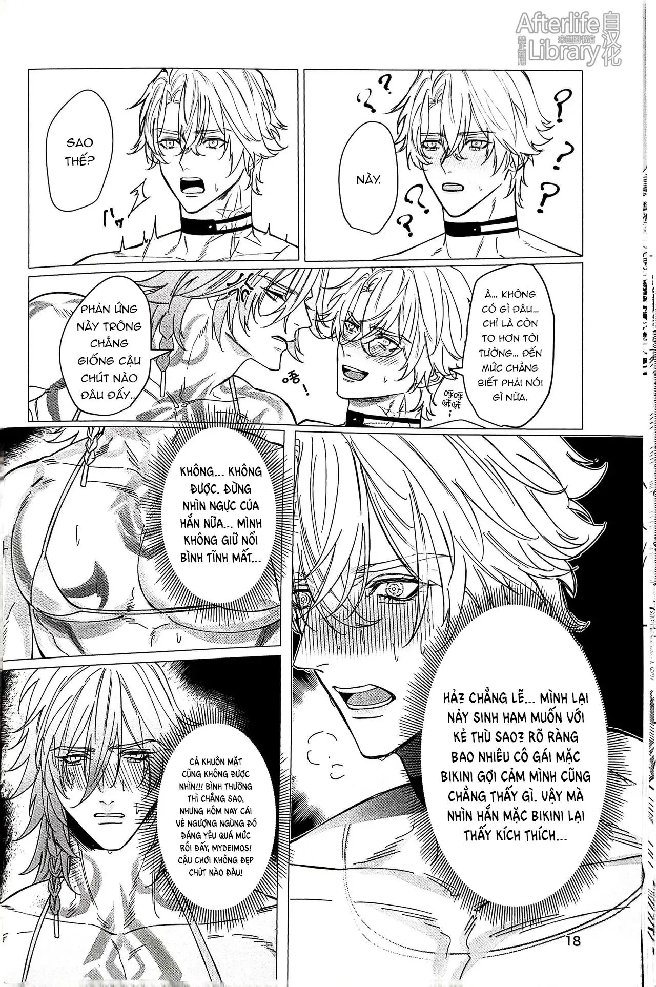 Ở đây có yaoi hơi bị choáy Chapter 366 Trang 17