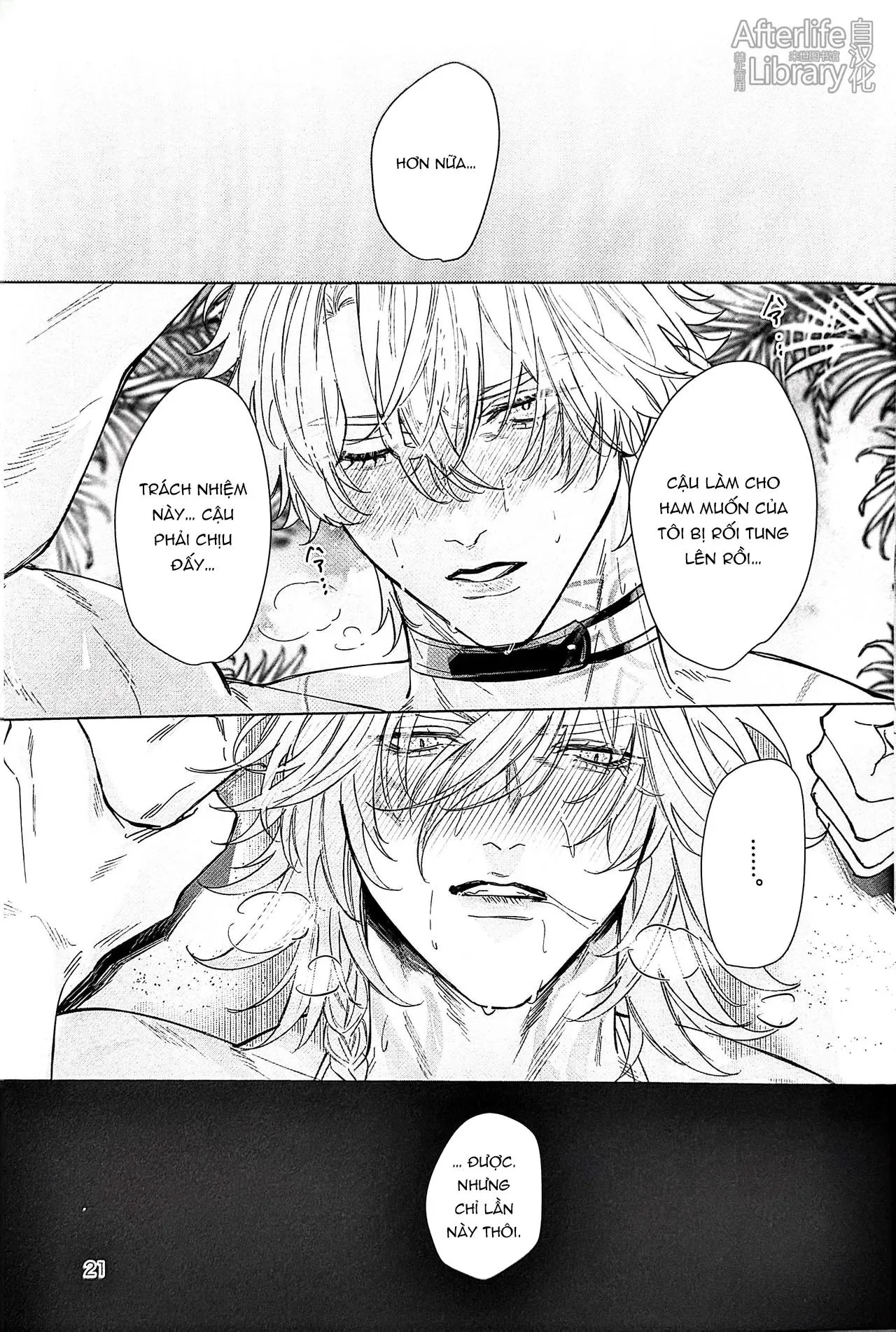 Ở đây có yaoi hơi bị choáy Chapter 366 Trang 20