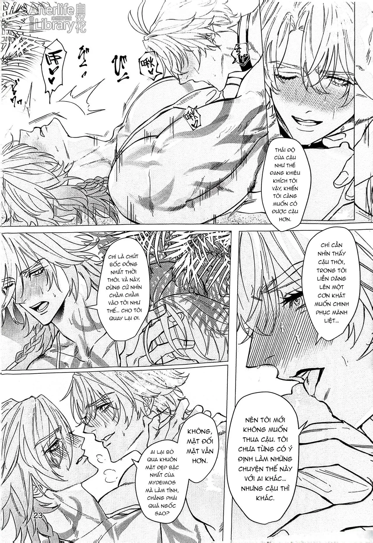 Ở đây có yaoi hơi bị choáy Chapter 366 Trang 22