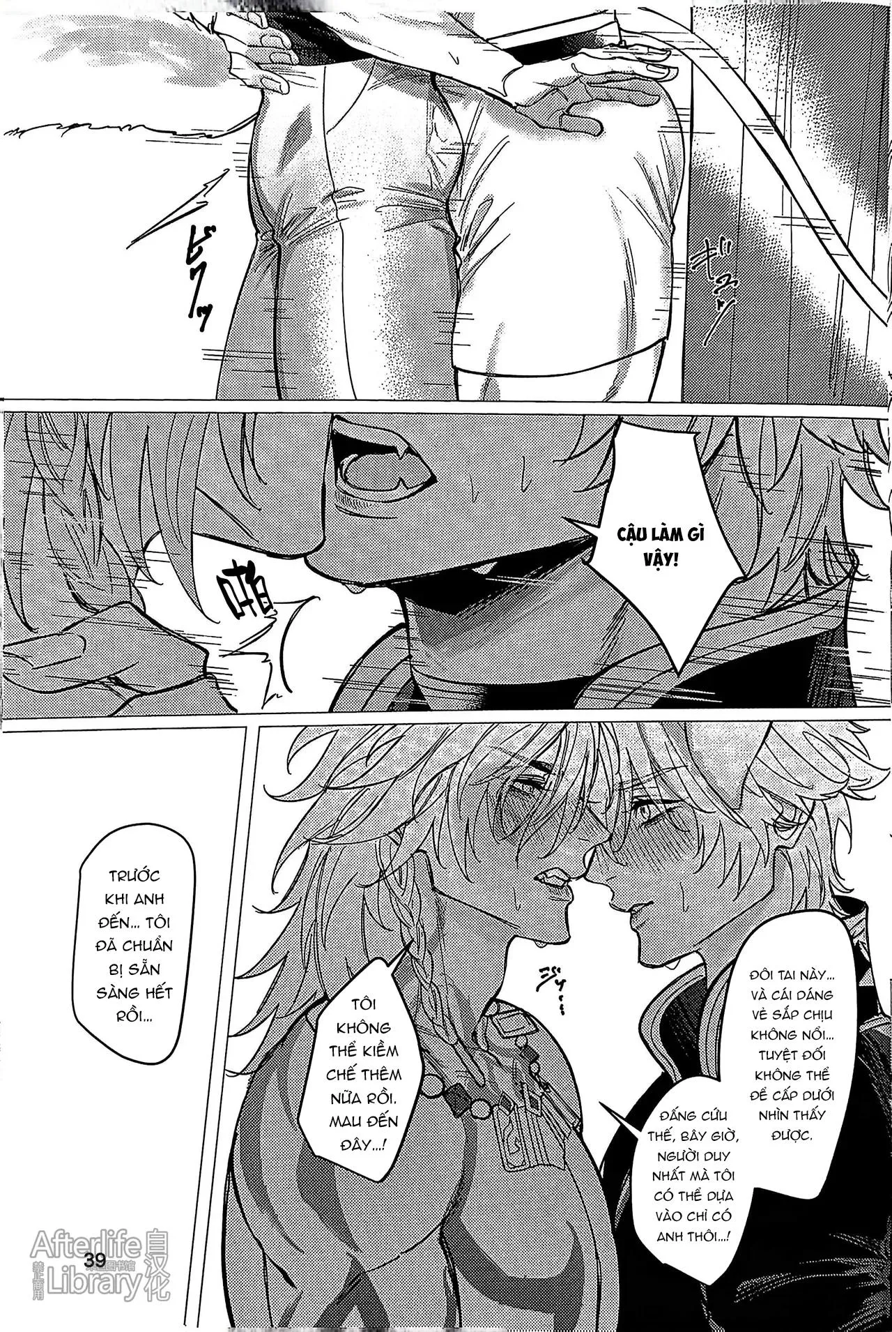 Ở đây có yaoi hơi bị choáy Chapter 366 Trang 38