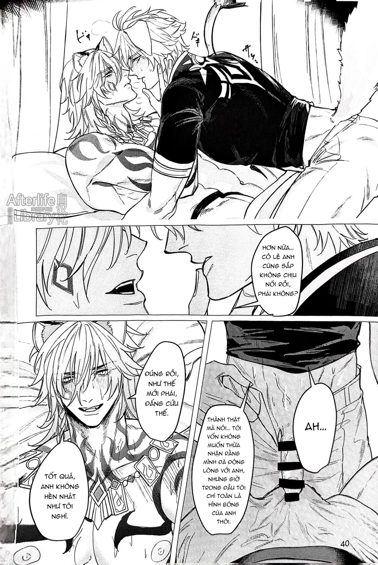 Ở đây có yaoi hơi bị choáy Chapter 366 Trang 39