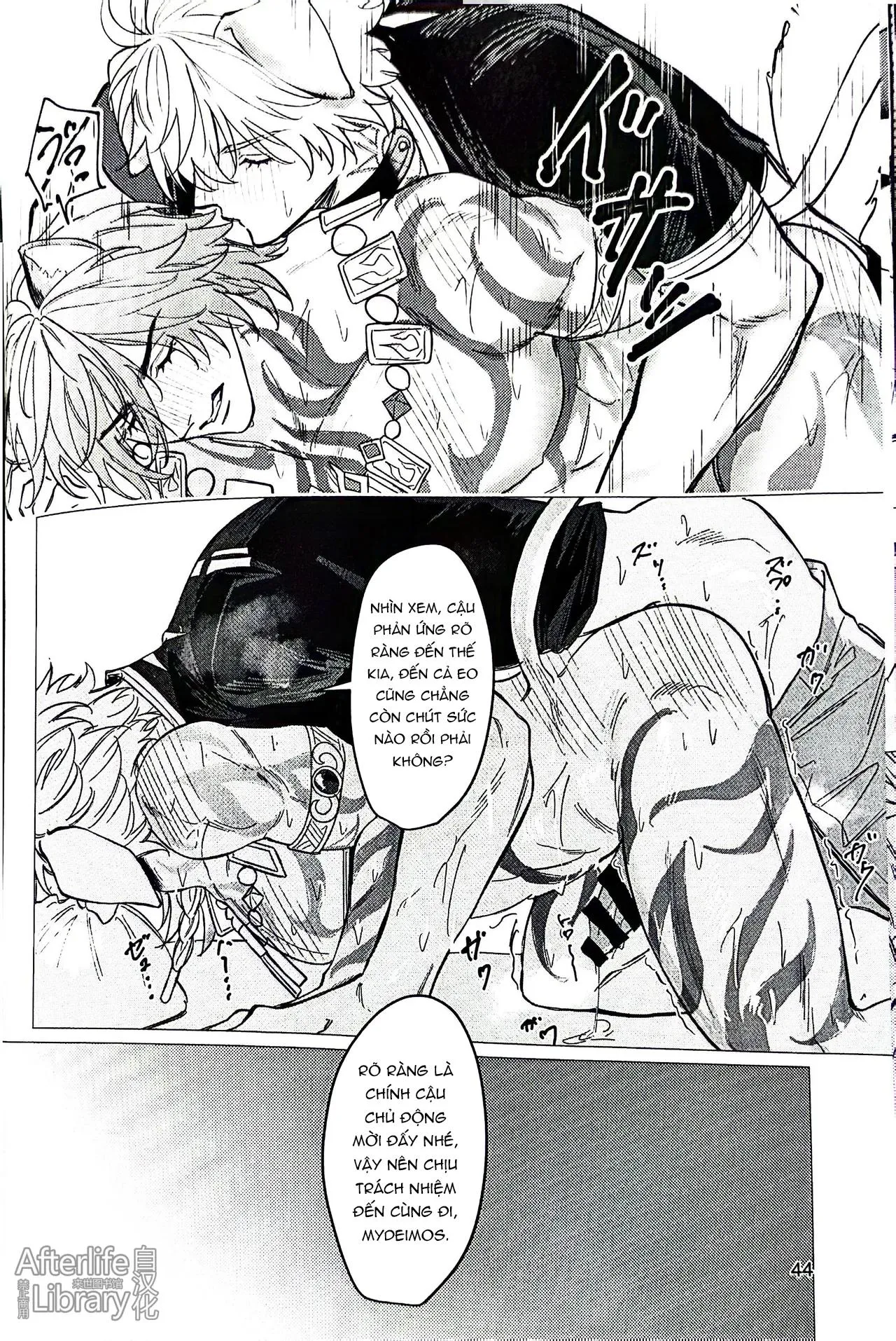 Ở đây có yaoi hơi bị choáy Chapter 366 Trang 43