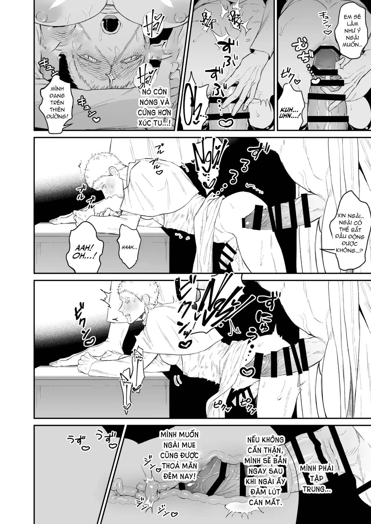 Ở đây có yaoi hơi bị choáy Chapter 369 Trang 13