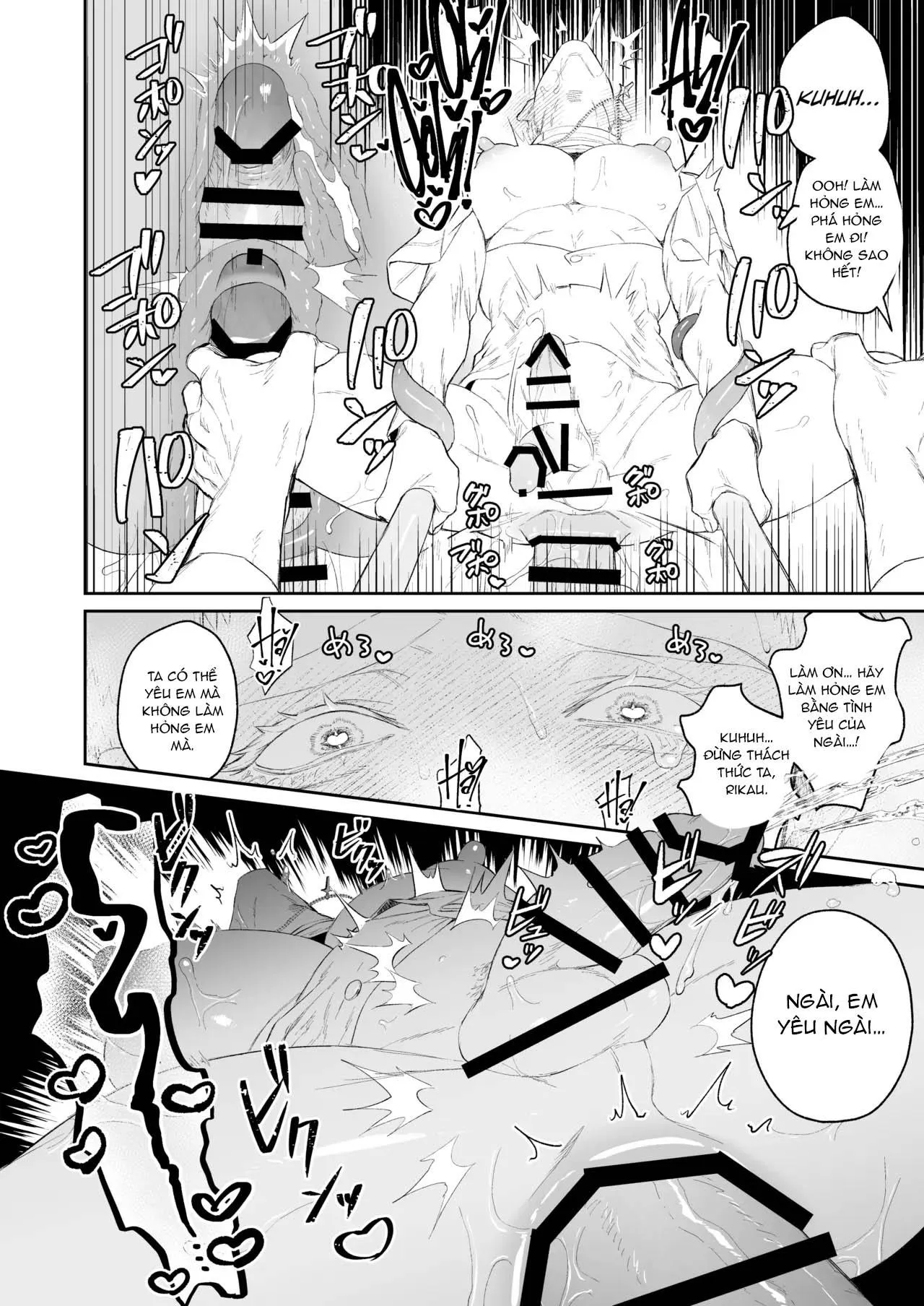 Ở đây có yaoi hơi bị choáy Chapter 369 Trang 27