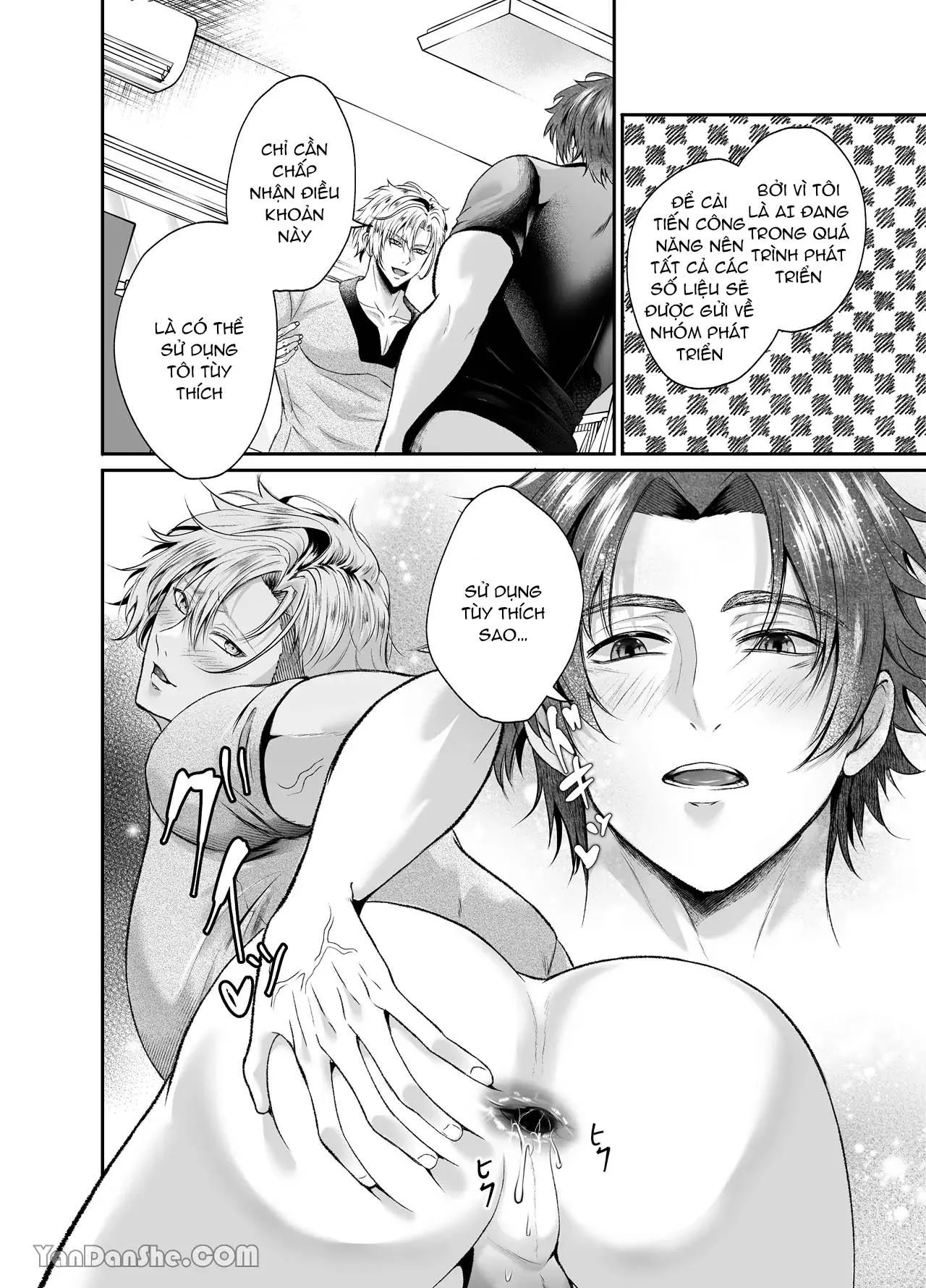 Ở đây có yaoi hơi bị choáy Chapter 370 Trang 5