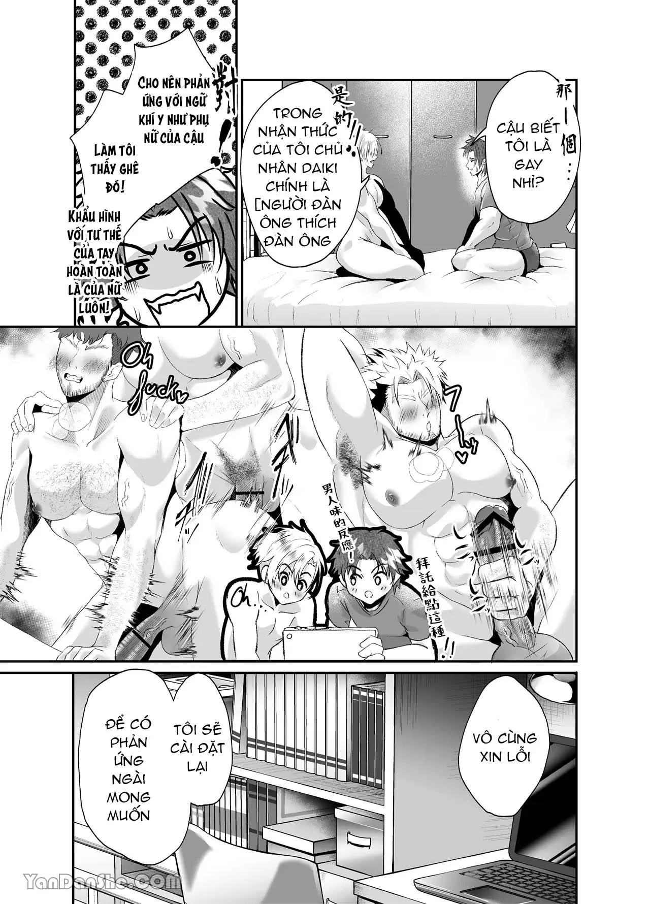 Ở đây có yaoi hơi bị choáy Chapter 370 Trang 12