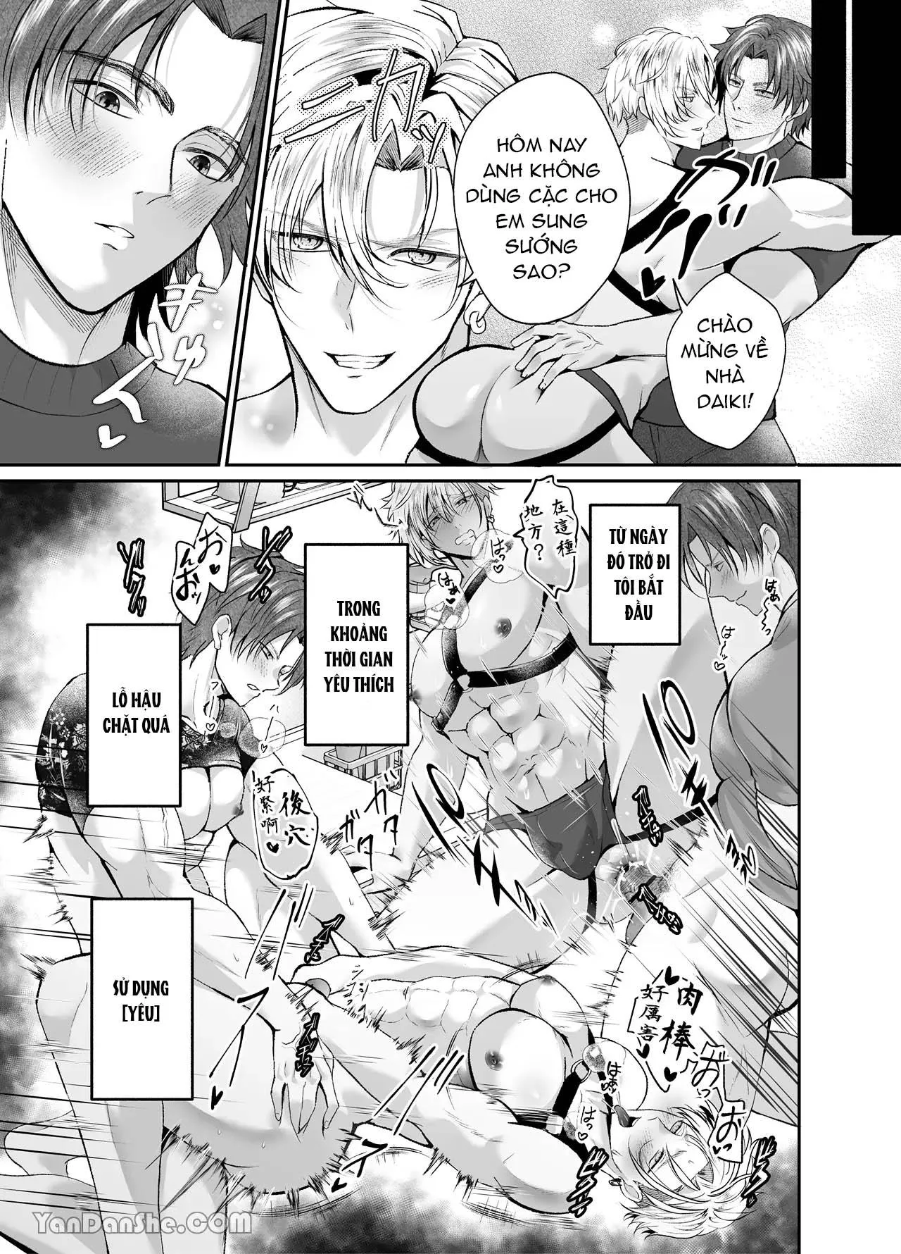 Ở đây có yaoi hơi bị choáy Chapter 370 Trang 20