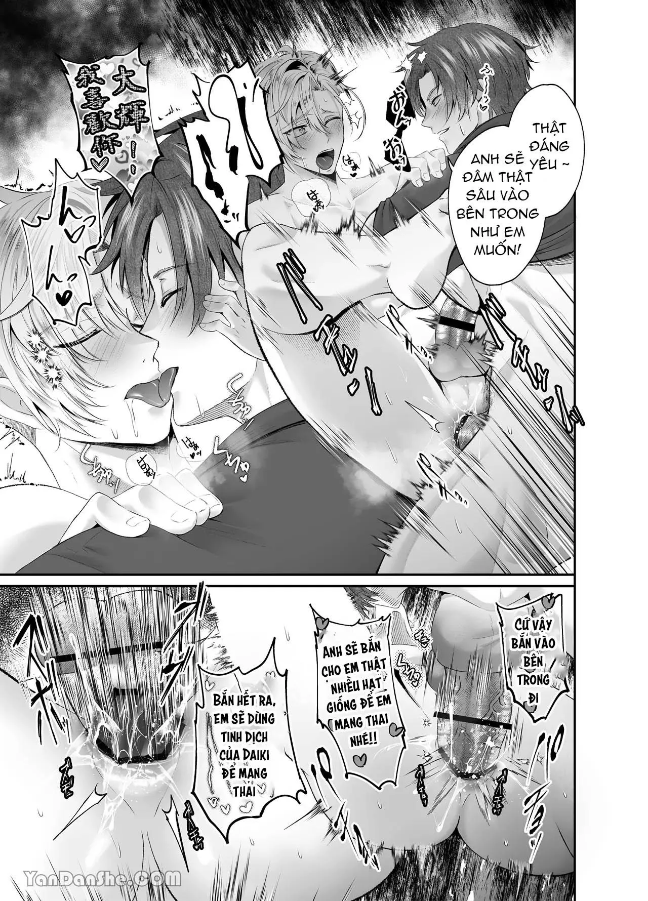 Ở đây có yaoi hơi bị choáy Chapter 370 Trang 26