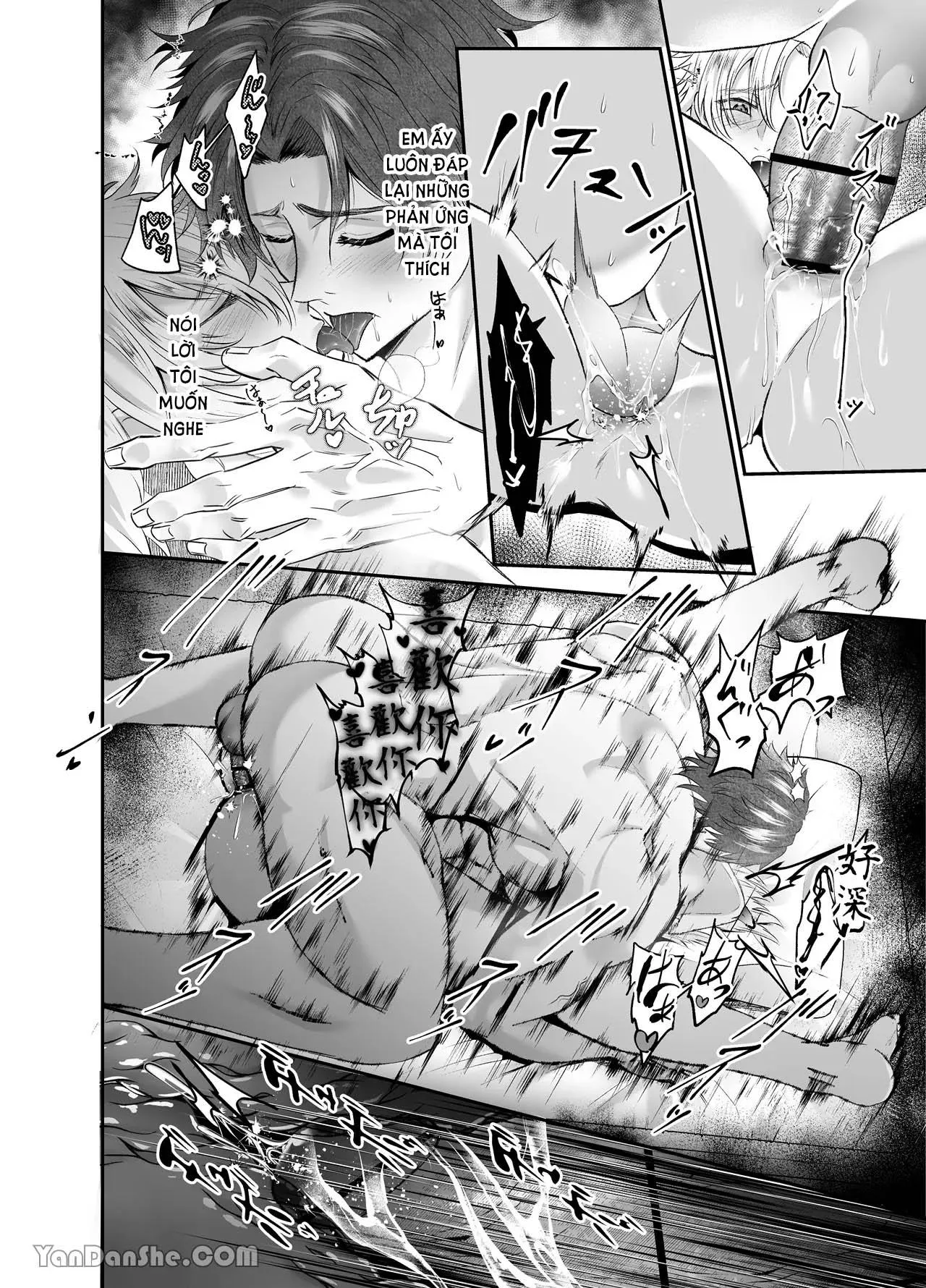 Ở đây có yaoi hơi bị choáy Chapter 370 Trang 39