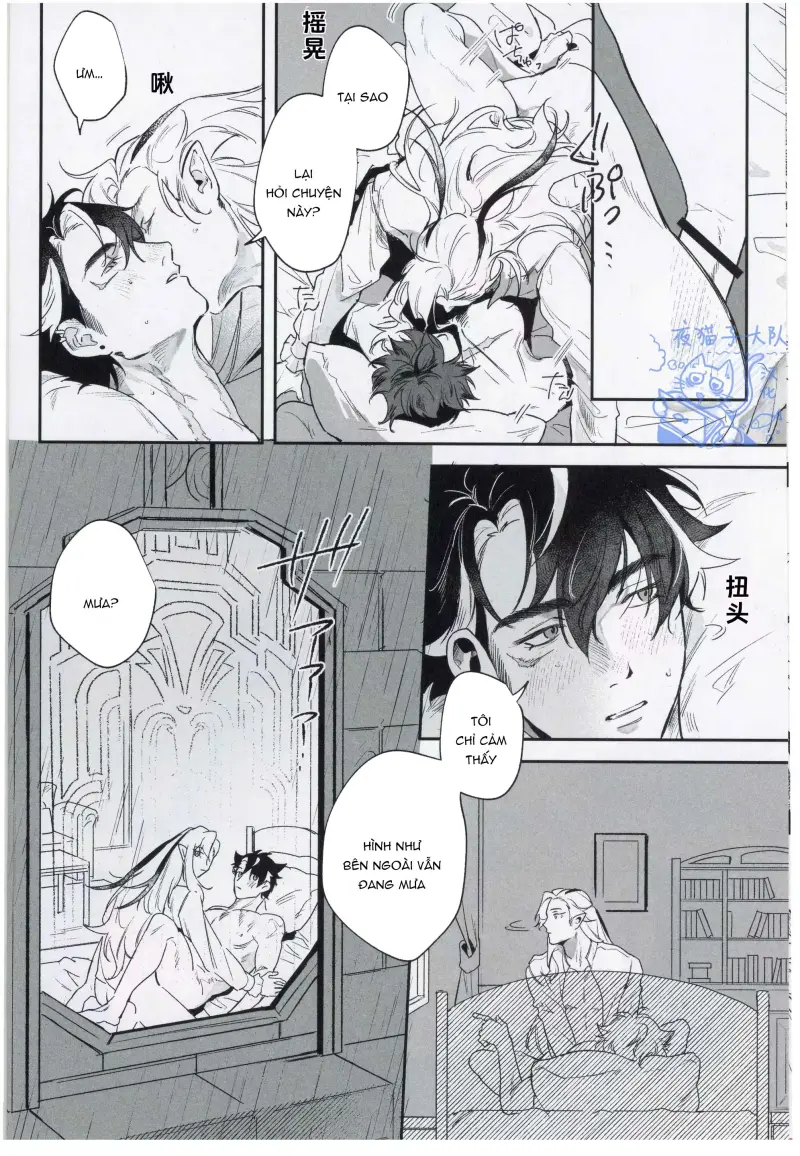 Ở đây có yaoi hơi bị choáy Chapter 372 Trang 5