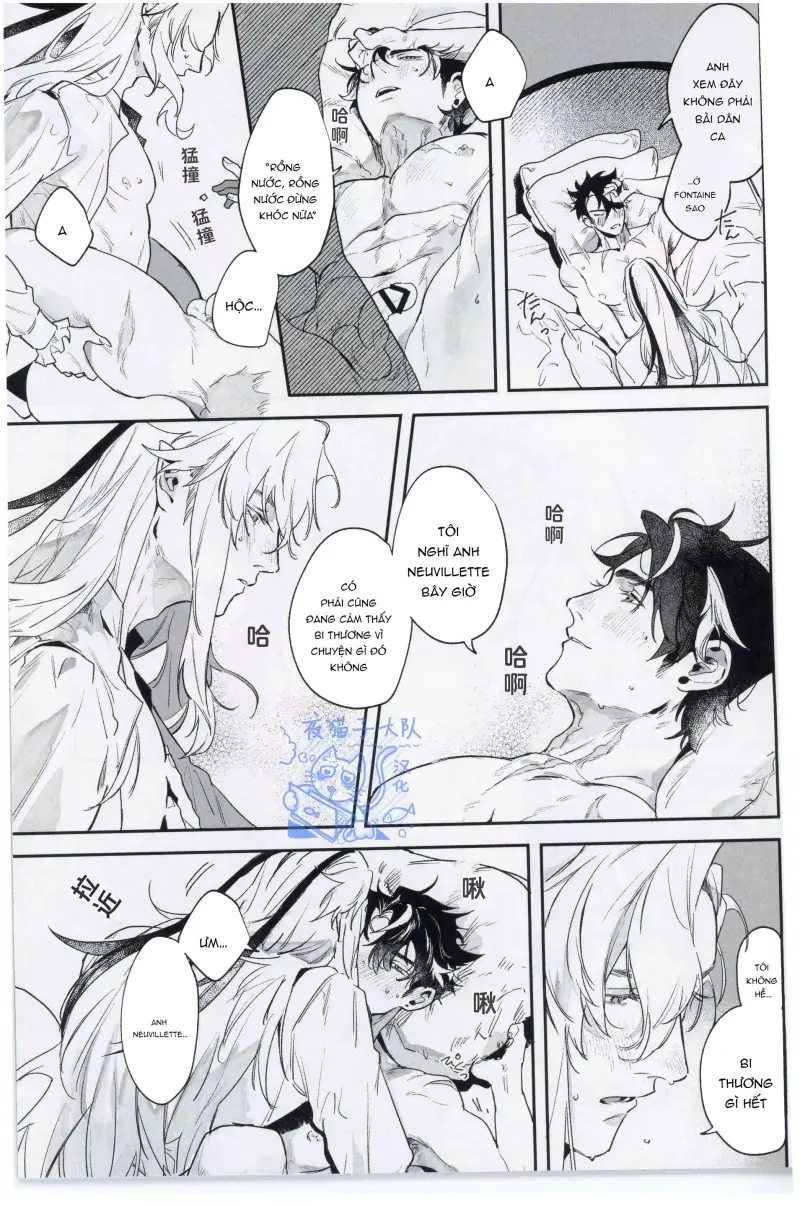 Ở đây có yaoi hơi bị choáy Chapter 372 Trang 6