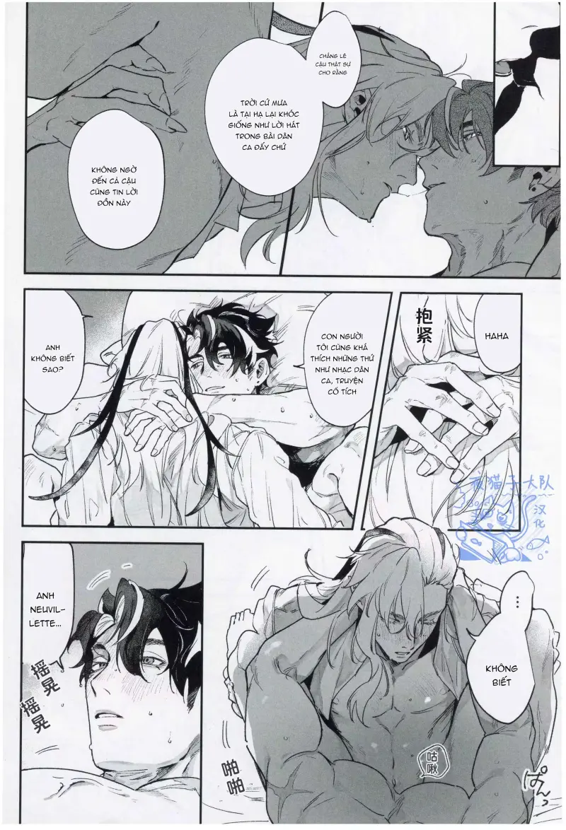 Ở đây có yaoi hơi bị choáy Chapter 372 Trang 7