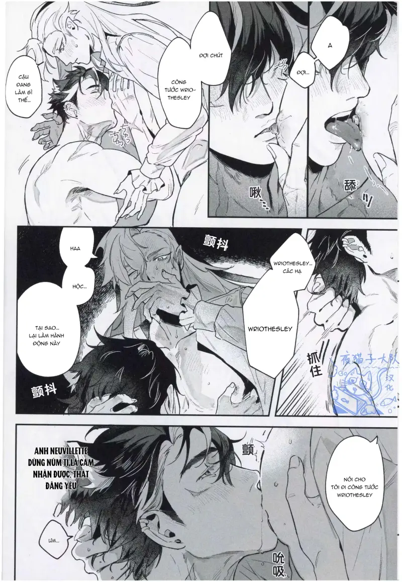 Ở đây có yaoi hơi bị choáy Chapter 372 Trang 11