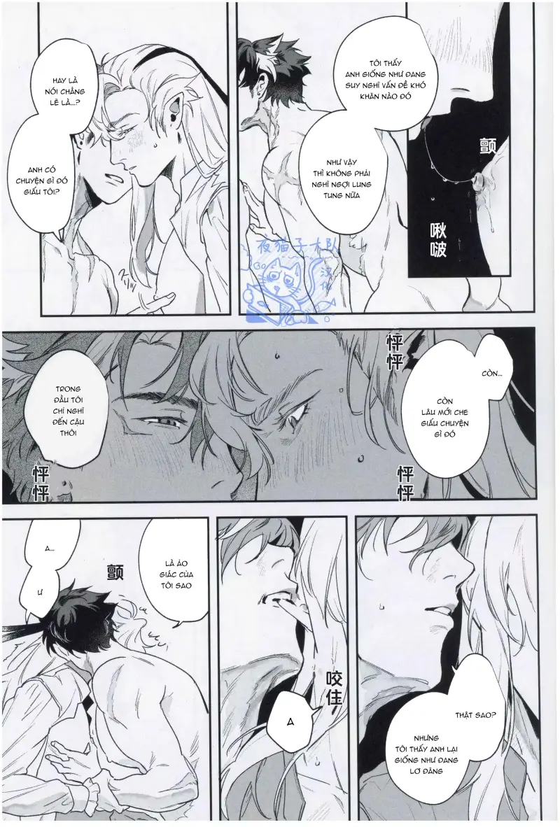 Ở đây có yaoi hơi bị choáy Chapter 372 Trang 12