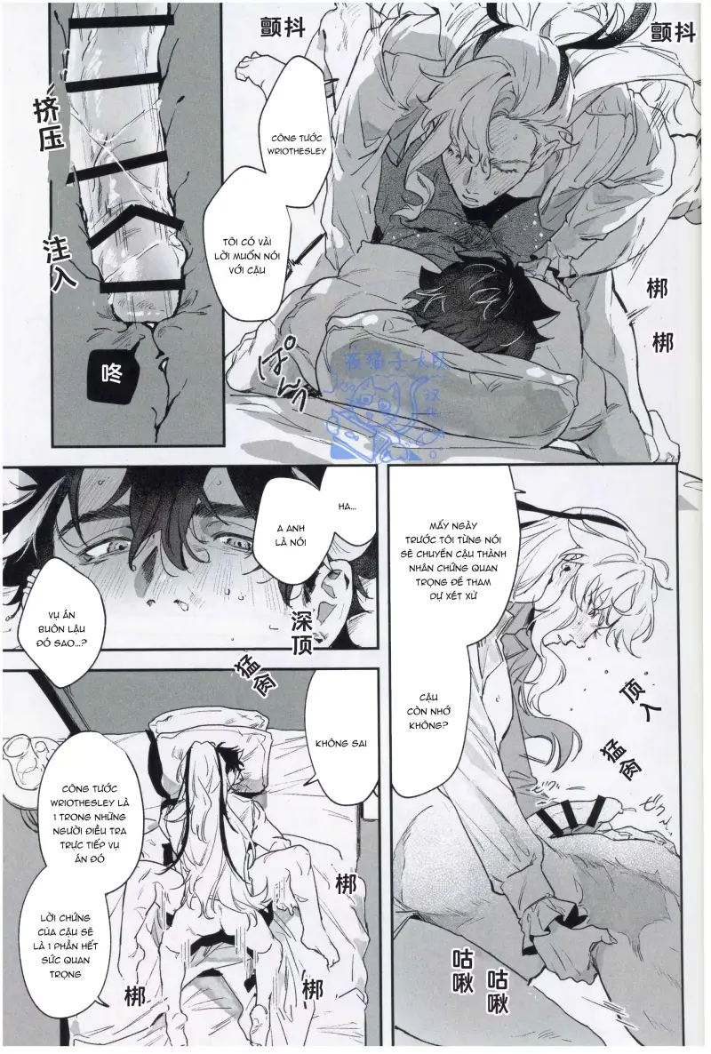 Ở đây có yaoi hơi bị choáy Chapter 372 Trang 18