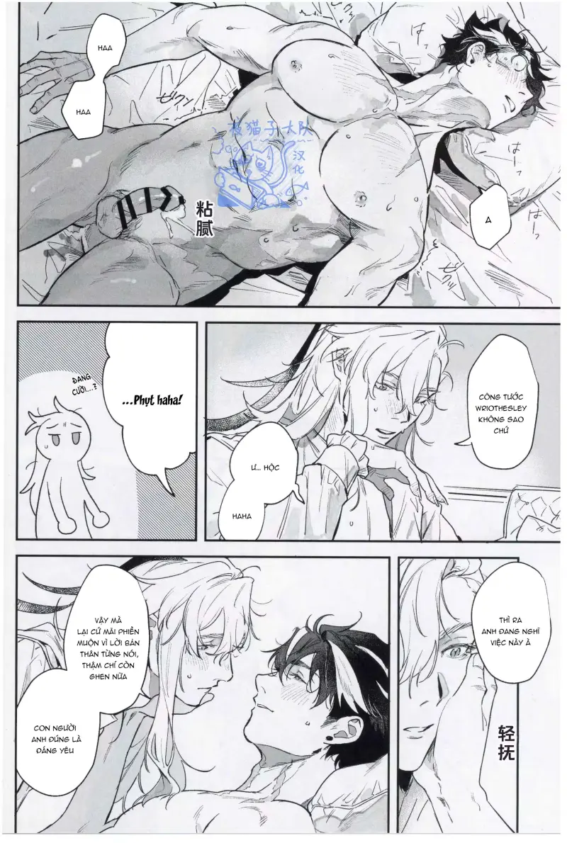 Ở đây có yaoi hơi bị choáy Chapter 372 Trang 21