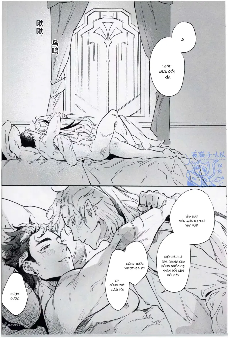 Ở đây có yaoi hơi bị choáy Chapter 372 Trang 23