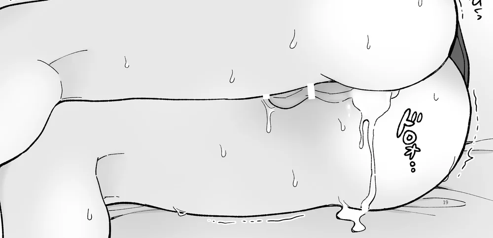 Ở đây có yaoi hơi bị choáy Chapter 375 Trang 39