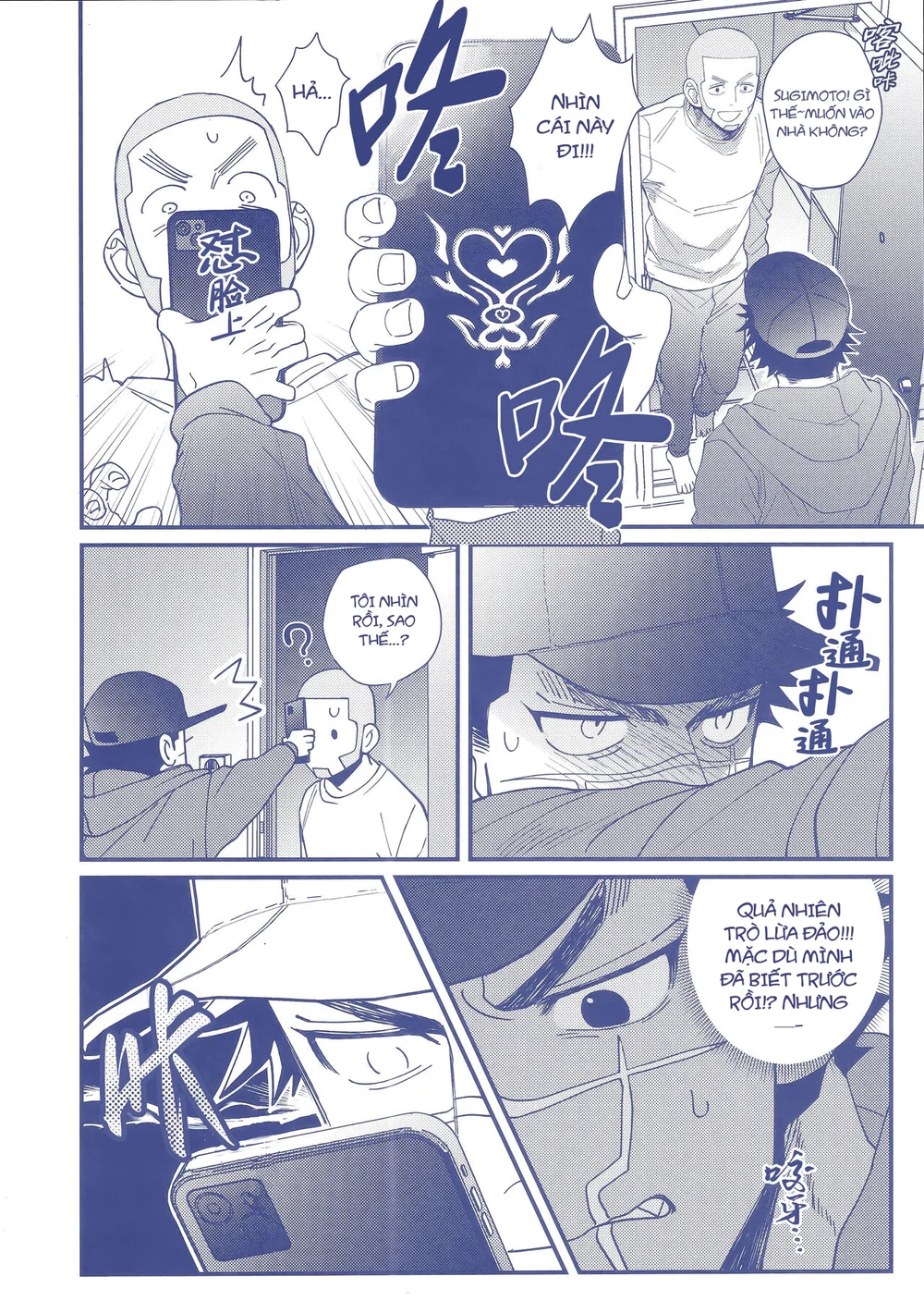 Ở đây có yaoi hơi bị choáy Chapter 376 Trang 6