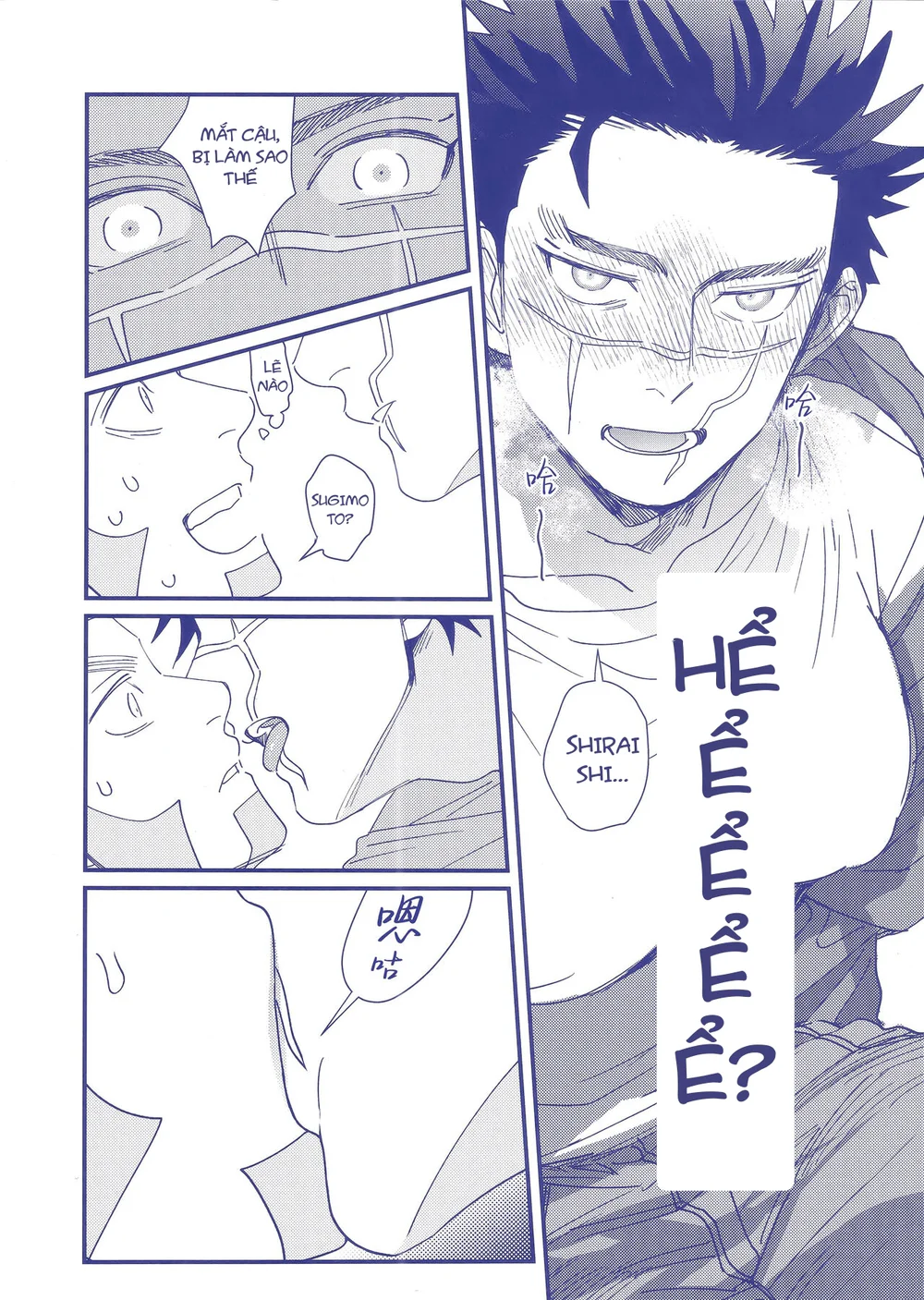 Ở đây có yaoi hơi bị choáy Chapter 376 Trang 8