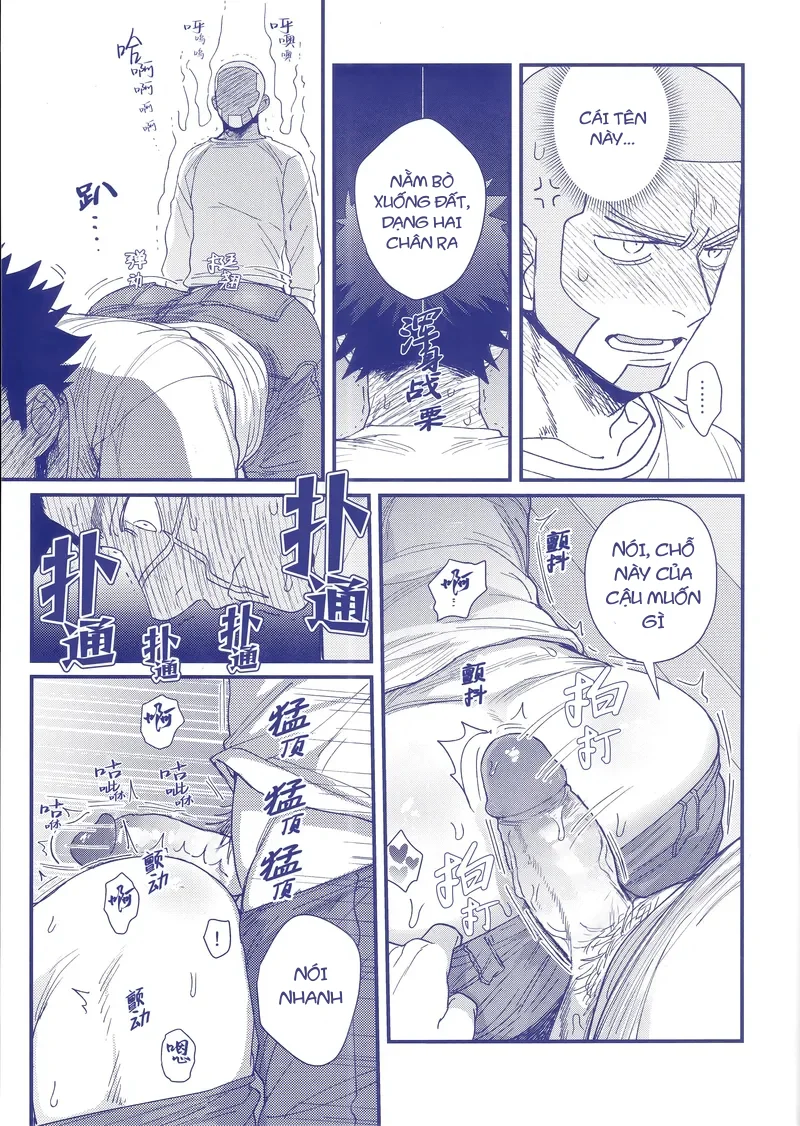 Ở đây có yaoi hơi bị choáy Chapter 376 Trang 13