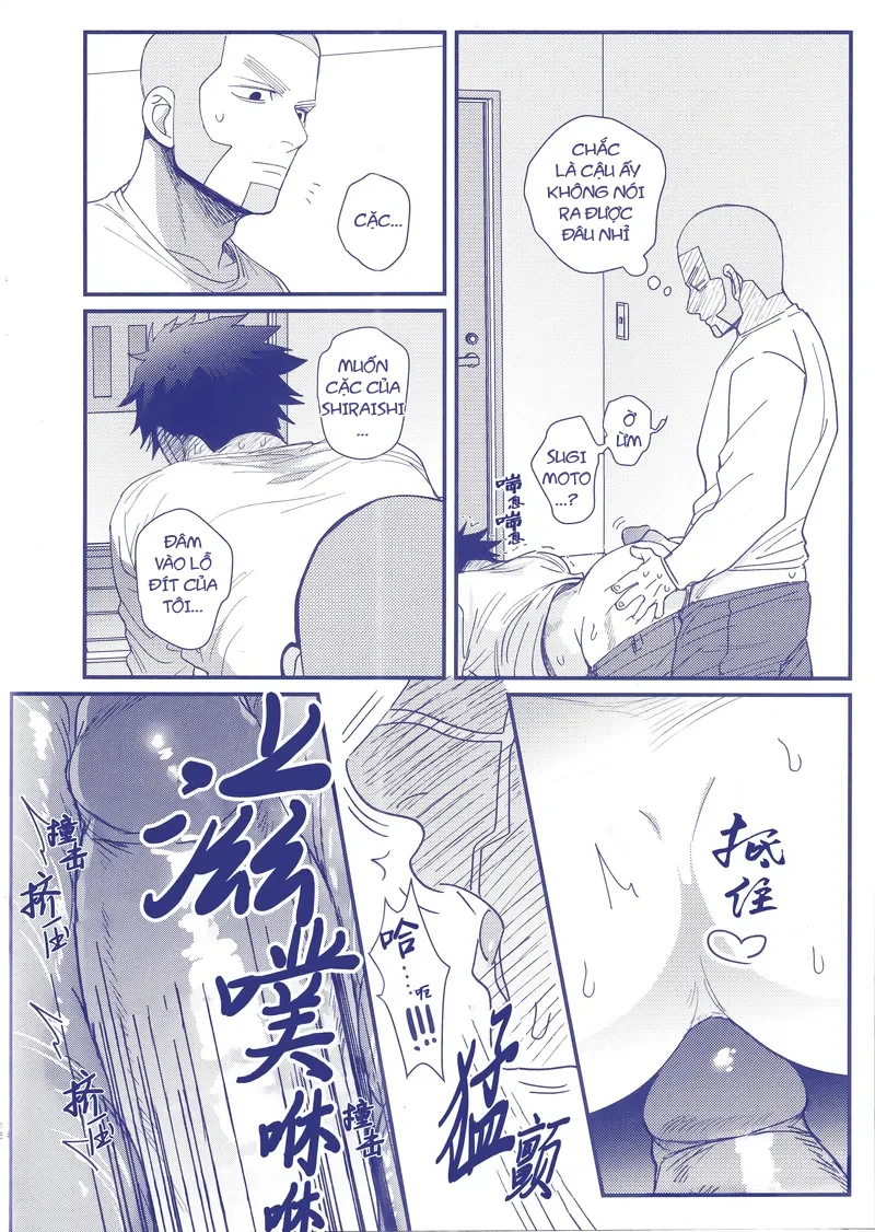 Ở đây có yaoi hơi bị choáy Chapter 376 Trang 14