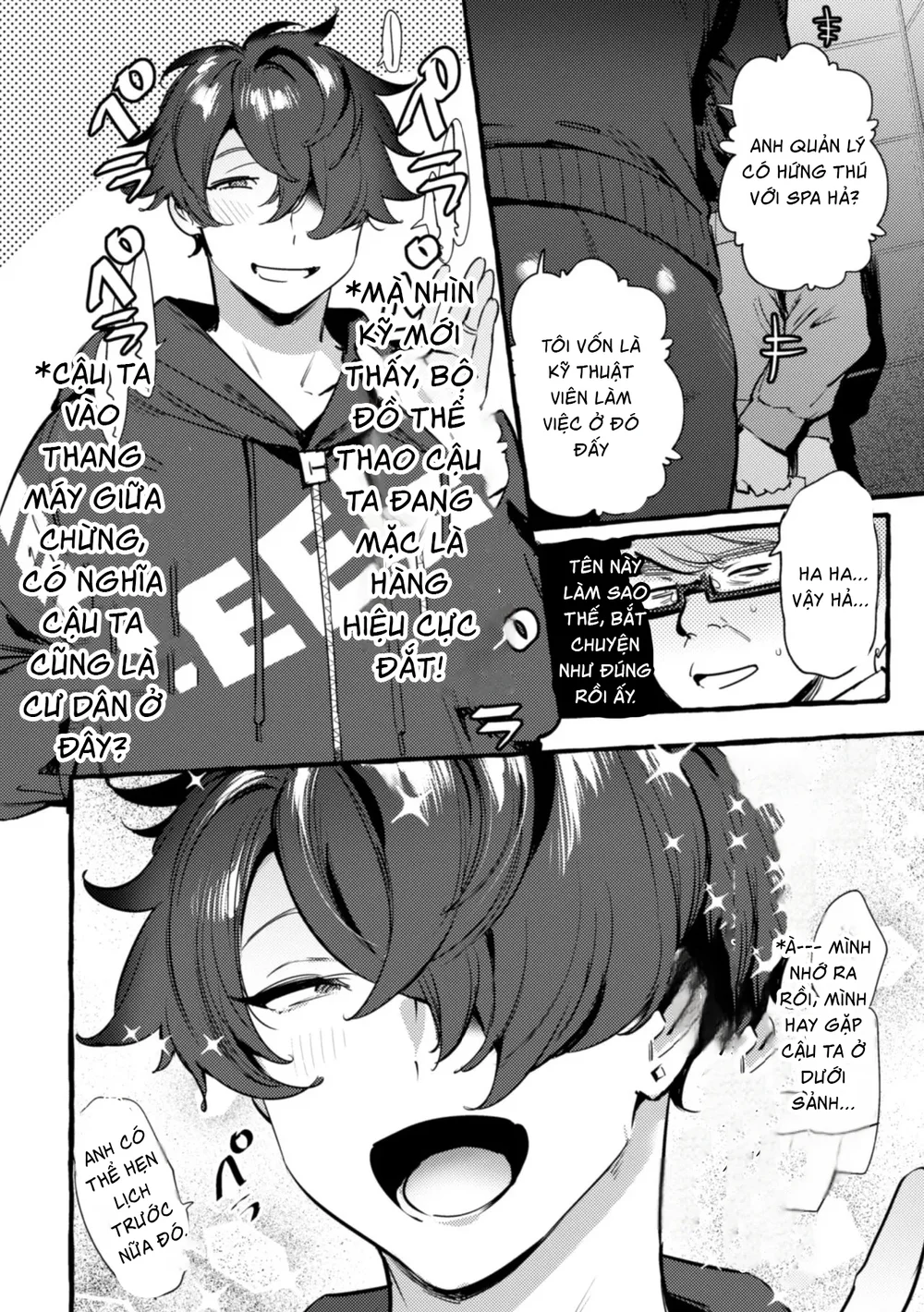 Ở đây có yaoi hơi bị choáy Chapter 380 Trang 7