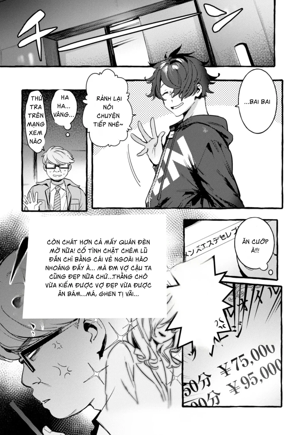 Ở đây có yaoi hơi bị choáy Chapter 380 Trang 8