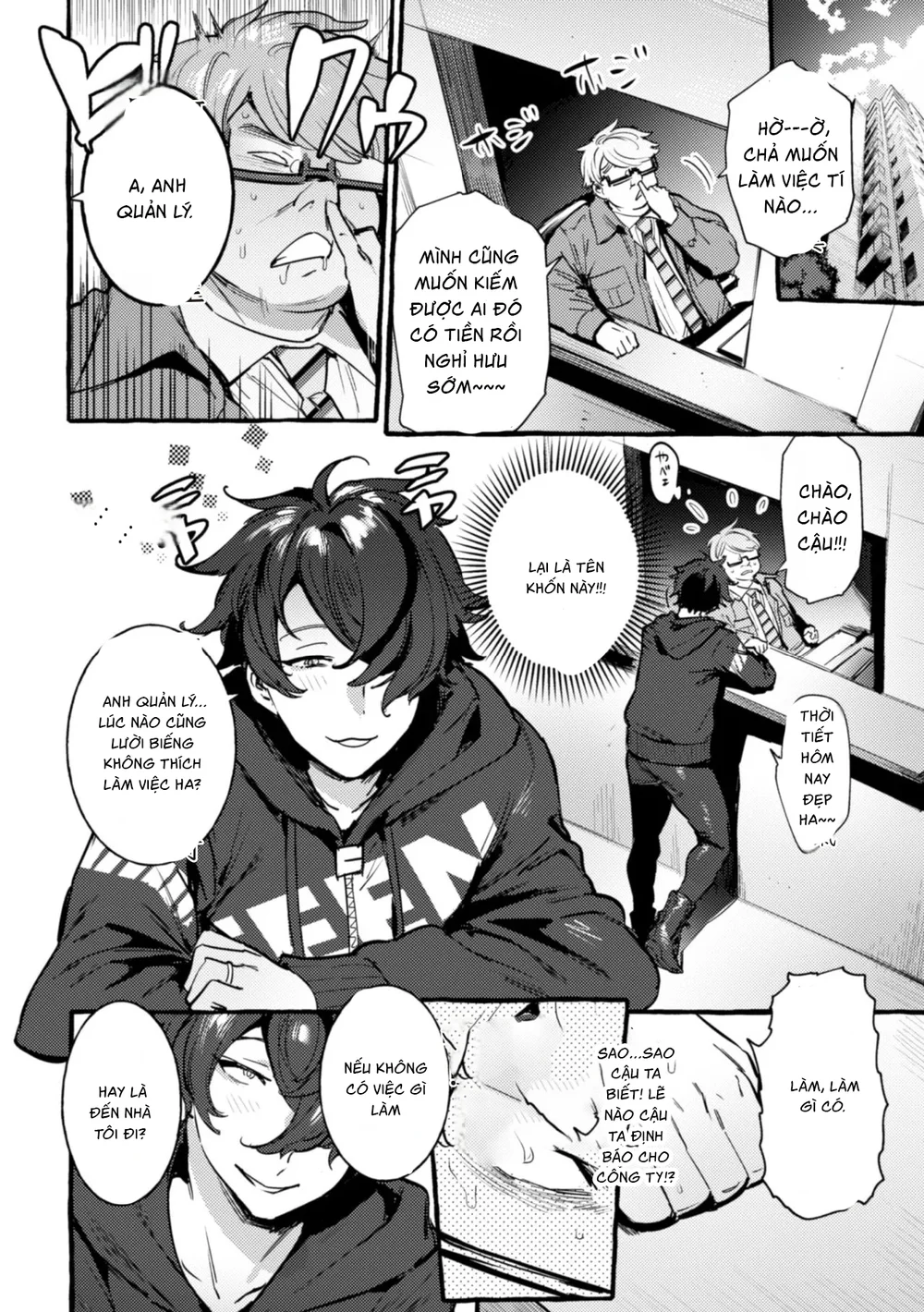 Ở đây có yaoi hơi bị choáy Chapter 380 Trang 9