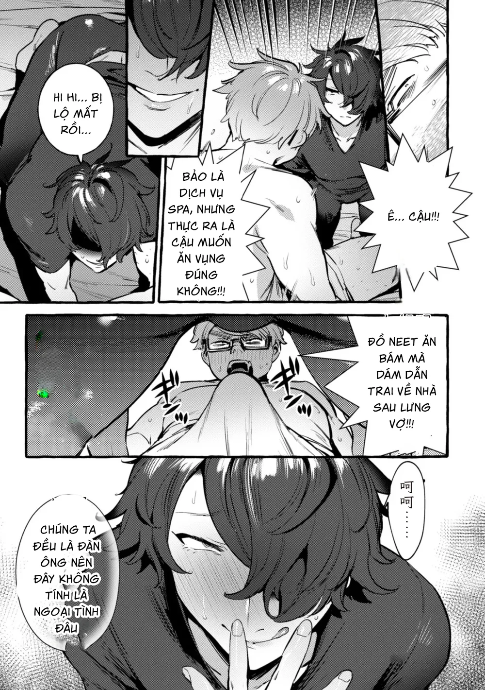 Ở đây có yaoi hơi bị choáy Chapter 380 Trang 14