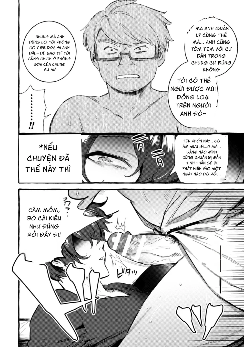 Ở đây có yaoi hơi bị choáy Chapter 380 Trang 15