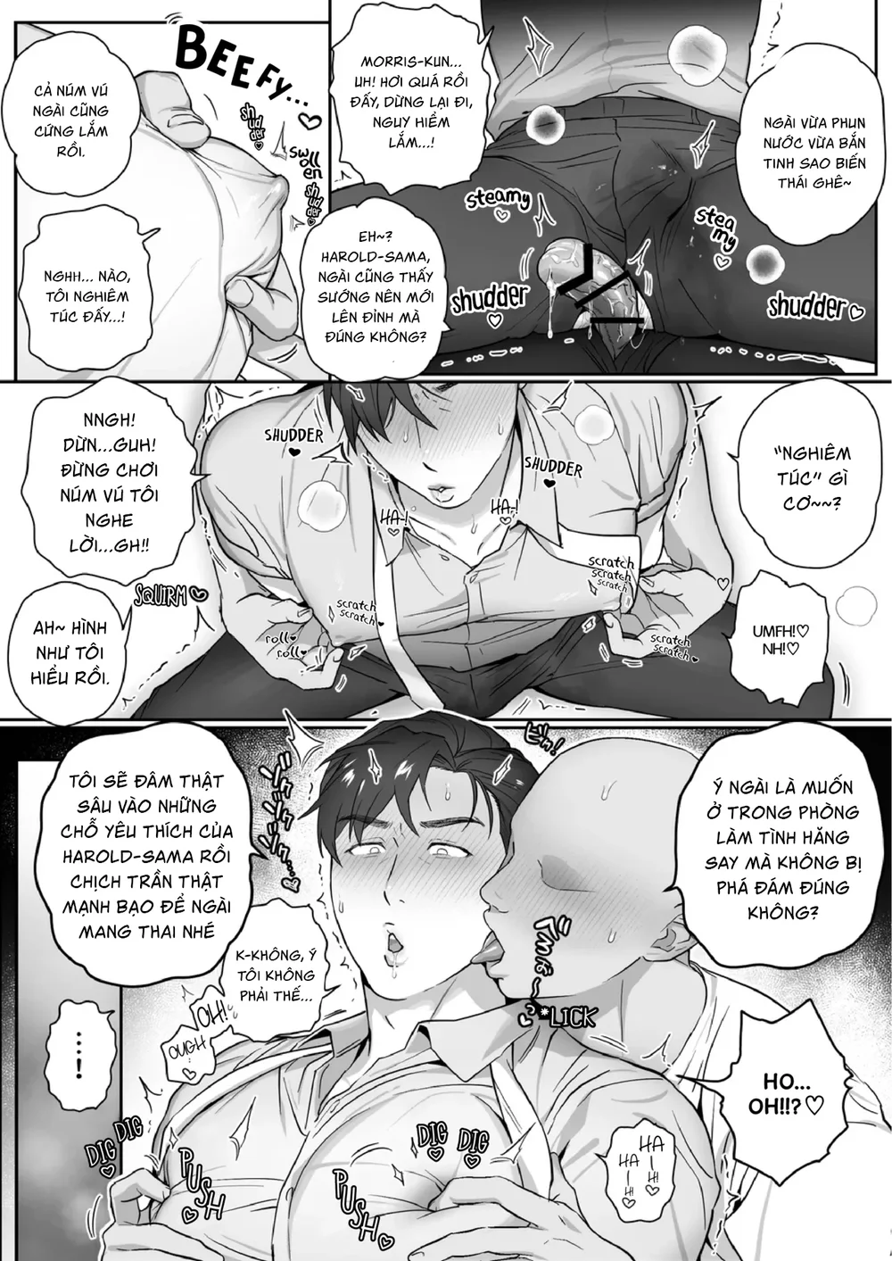 Ở đây có yaoi hơi bị choáy Chapter 382 Trang 4