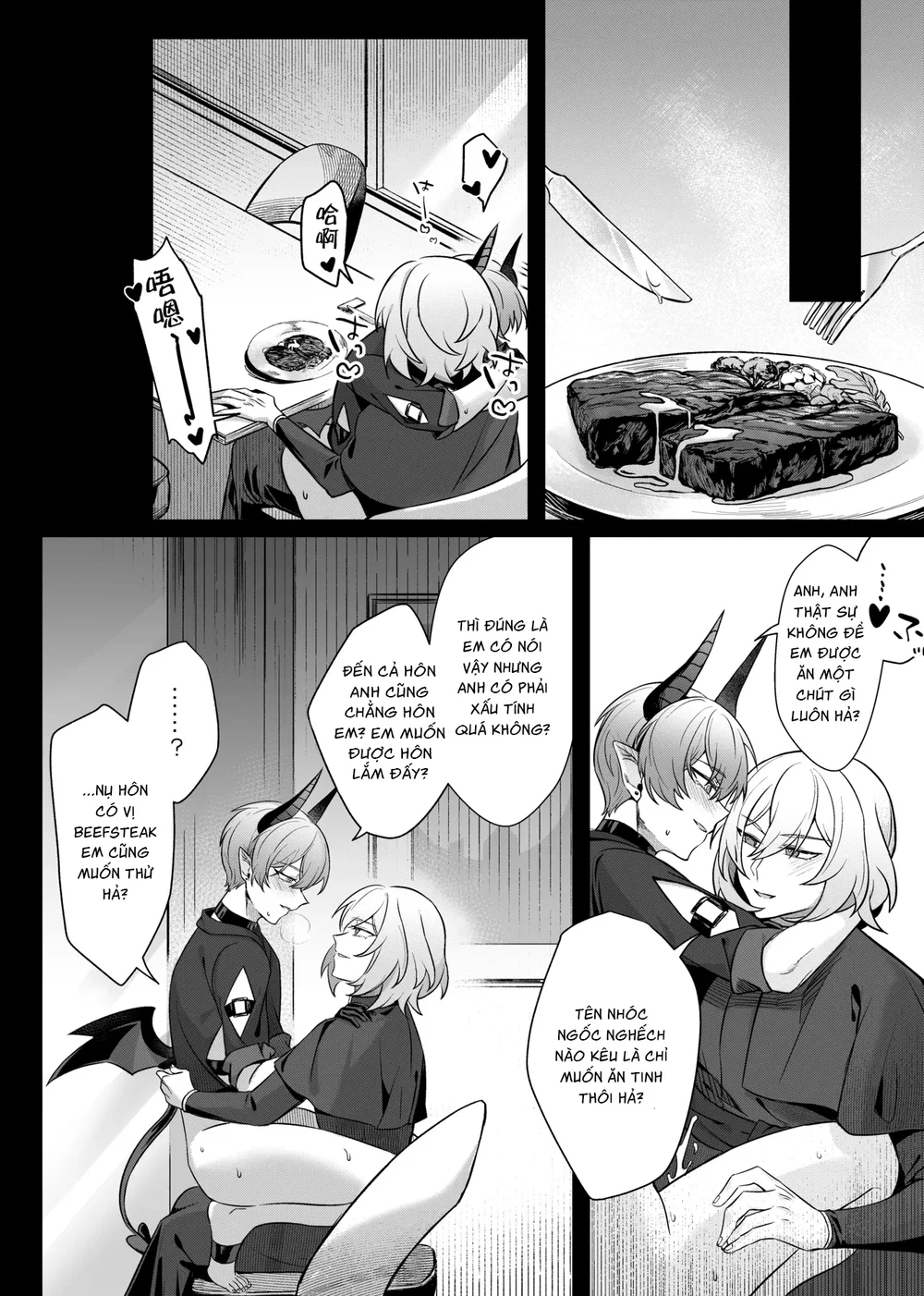 Ở đây có yaoi hơi bị choáy Chapter 382 Trang 25