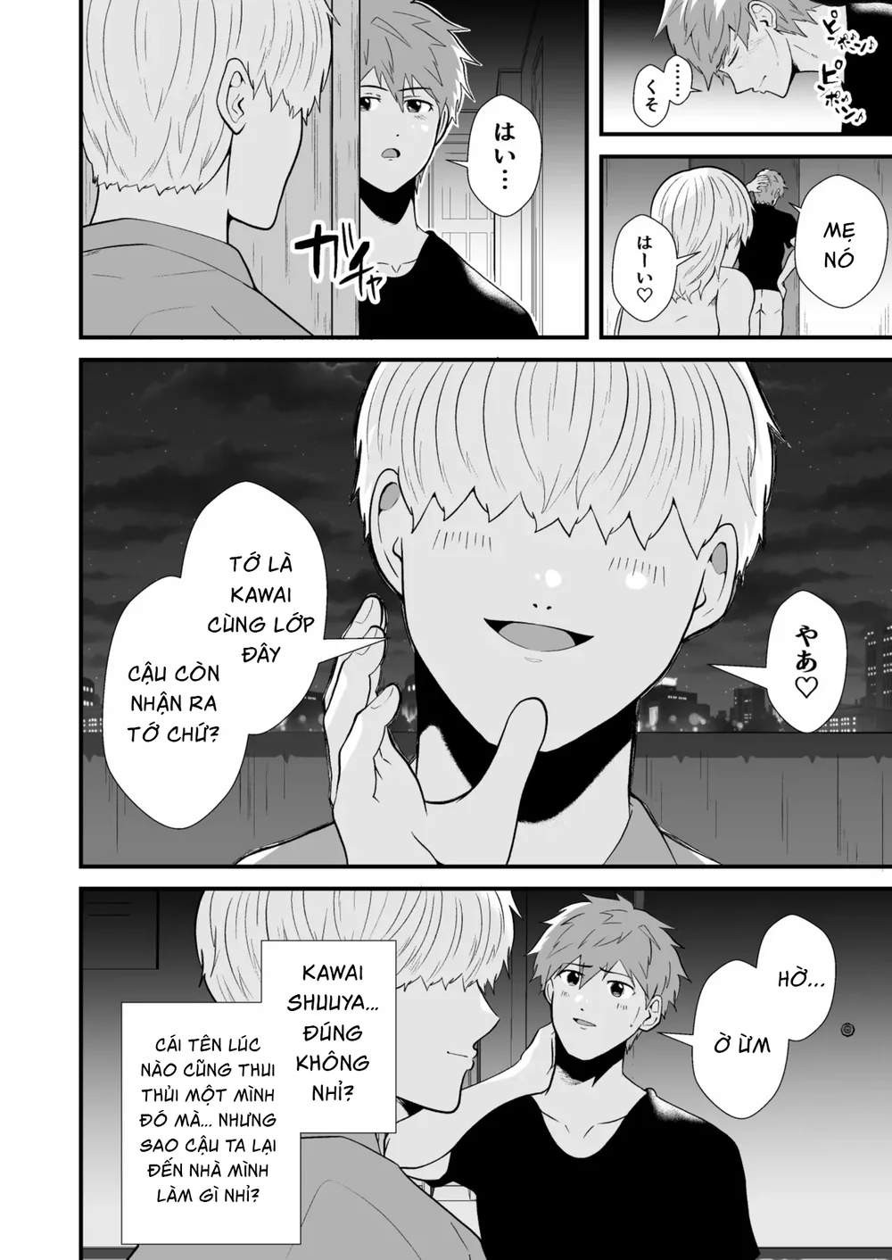 Ở đây có yaoi hơi bị choáy Chapter 382 Trang 32