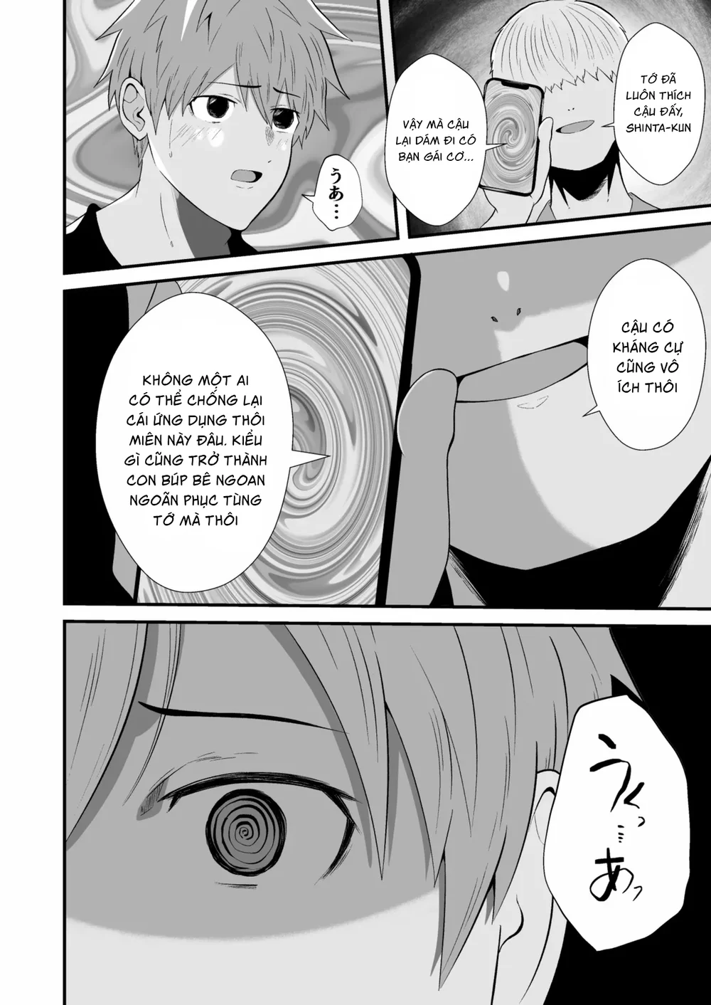 Ở đây có yaoi hơi bị choáy Chapter 382 Trang 34