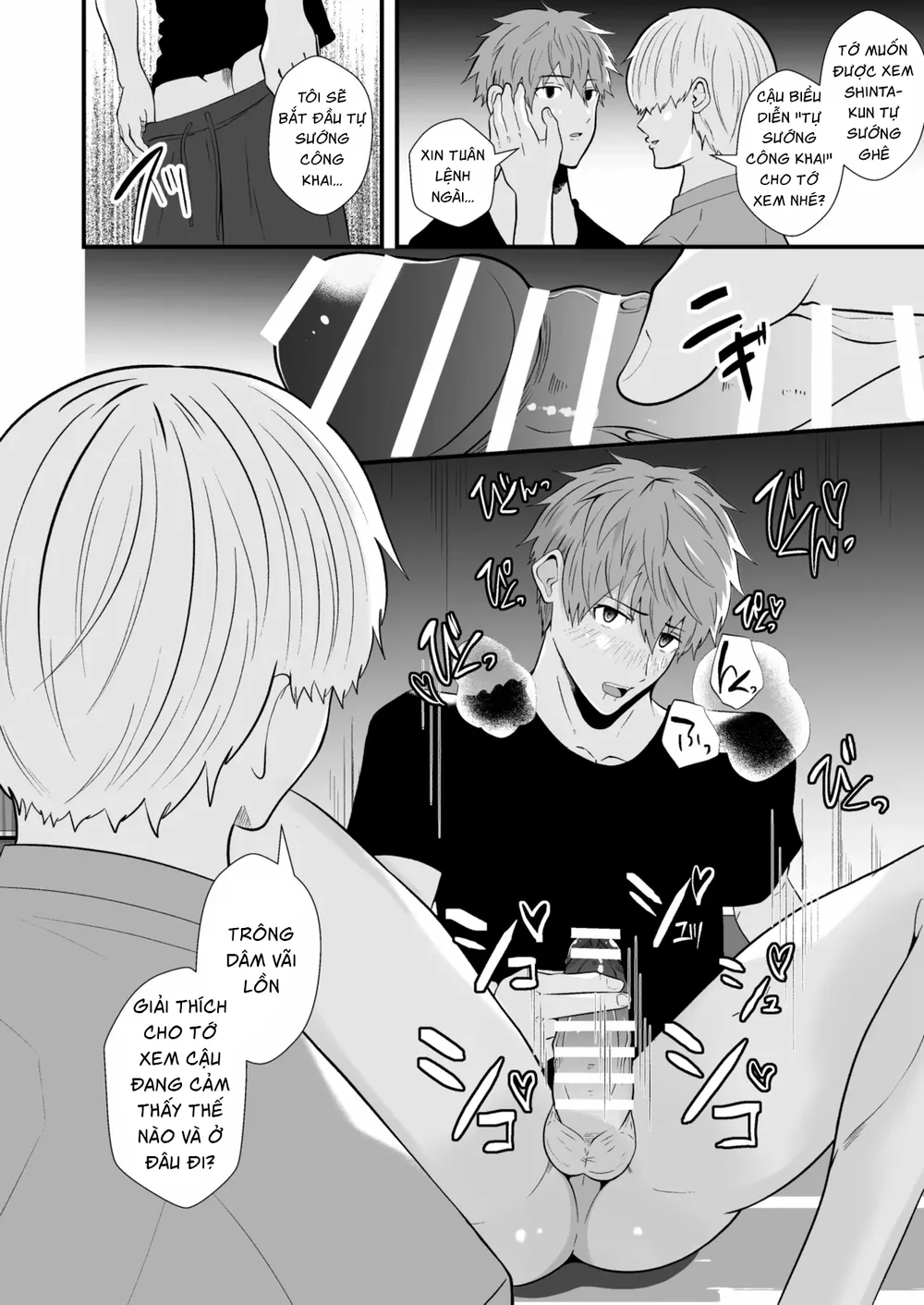 Ở đây có yaoi hơi bị choáy Chapter 382 Trang 40